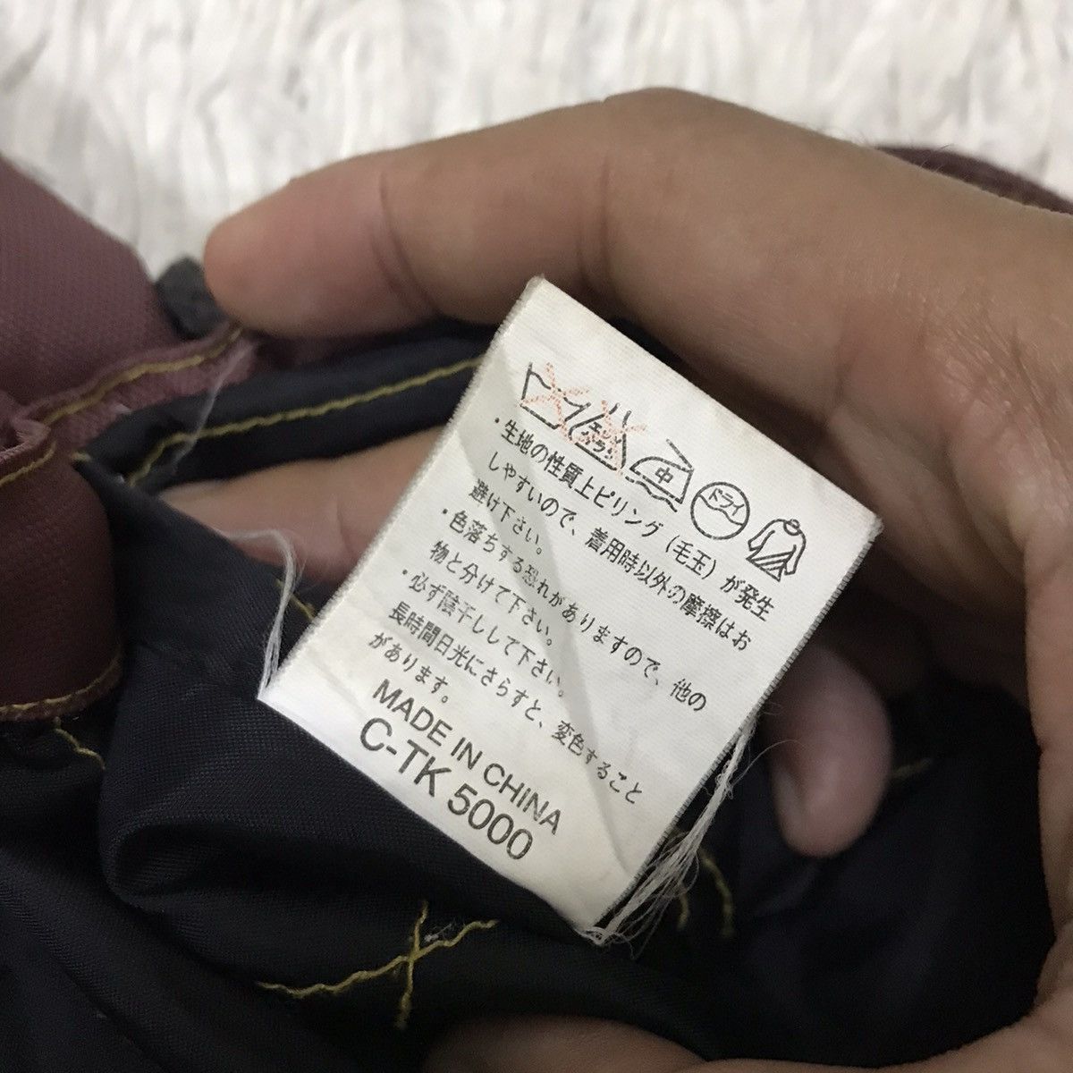 Japanese Brand VINTAGE JAMI ISLAND ANORAK JACKET Size US XXL / EU 58 / 5 - 13 Thumbnail