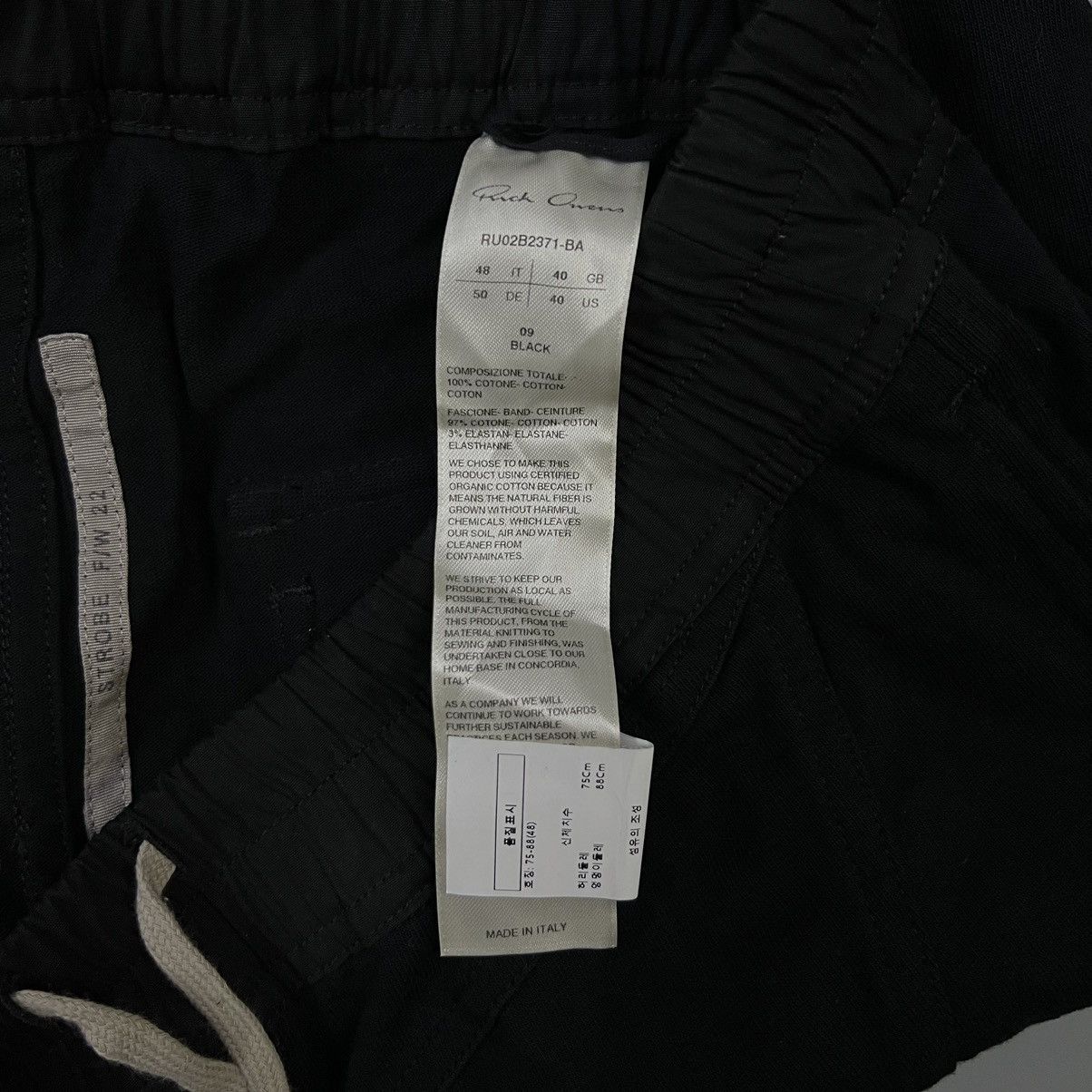 Rick Owens Rick Owens Strobe Penta F/W 22 Heavy Jersey Jogger Pants Size US 30 / EU 46 - 12 Thumbnail