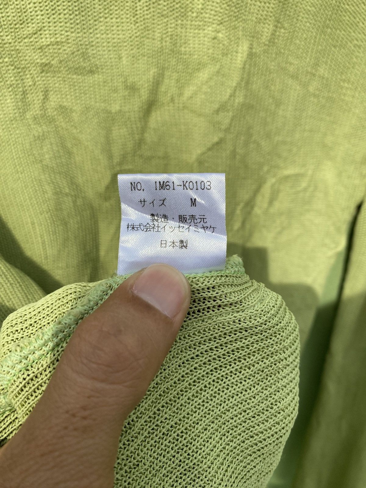 Issey Miyake Issey Miyake Olive Green Lightweight Cardigan Japanese Style Size M / US 6-8 / IT 42-44 - 15 Thumbnail
