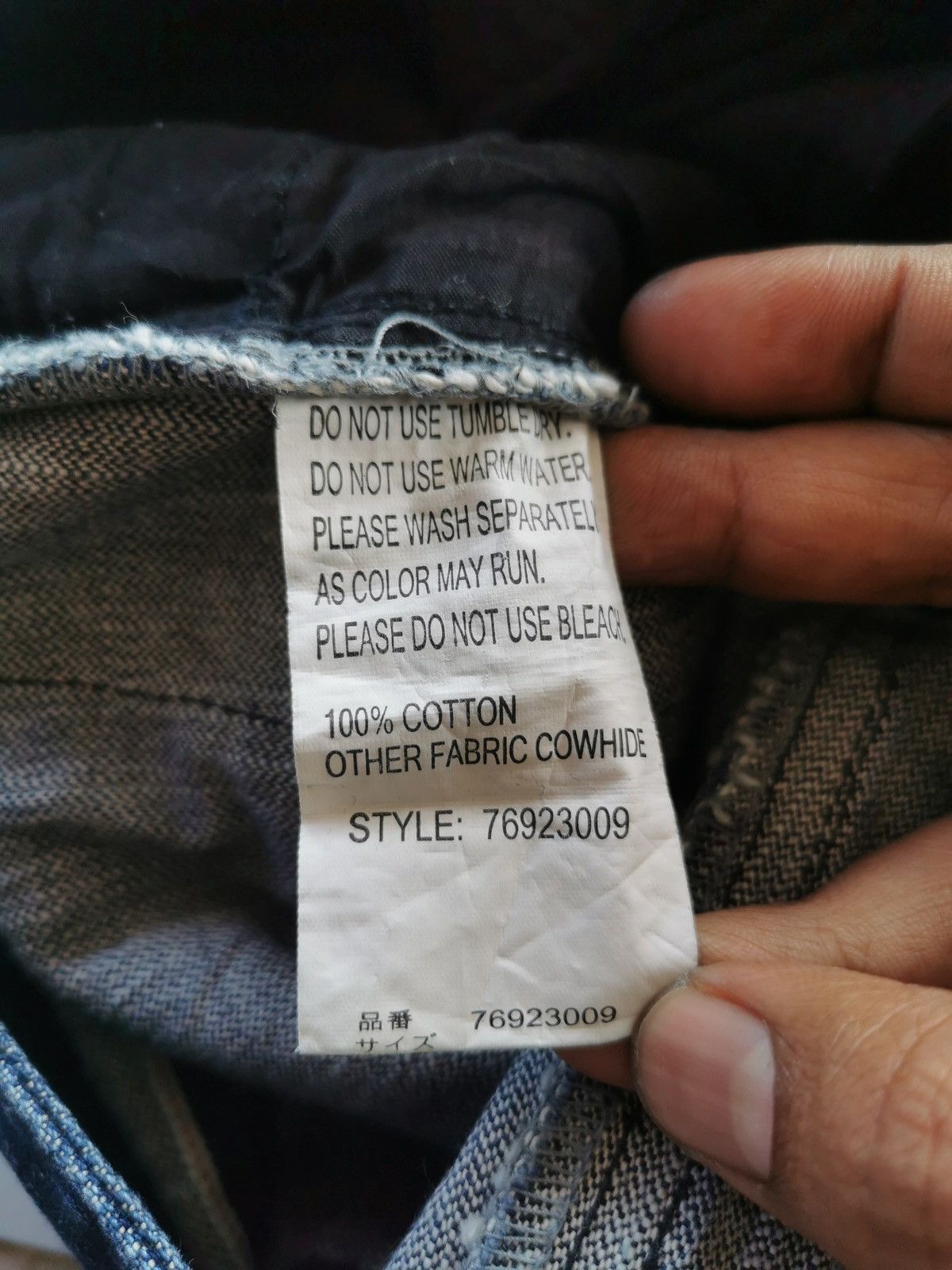 14th Addiction Cabalchic Selvedge Zipper Bootcut Denim Jeans Size US 30 / EU 46 - 13 Thumbnail