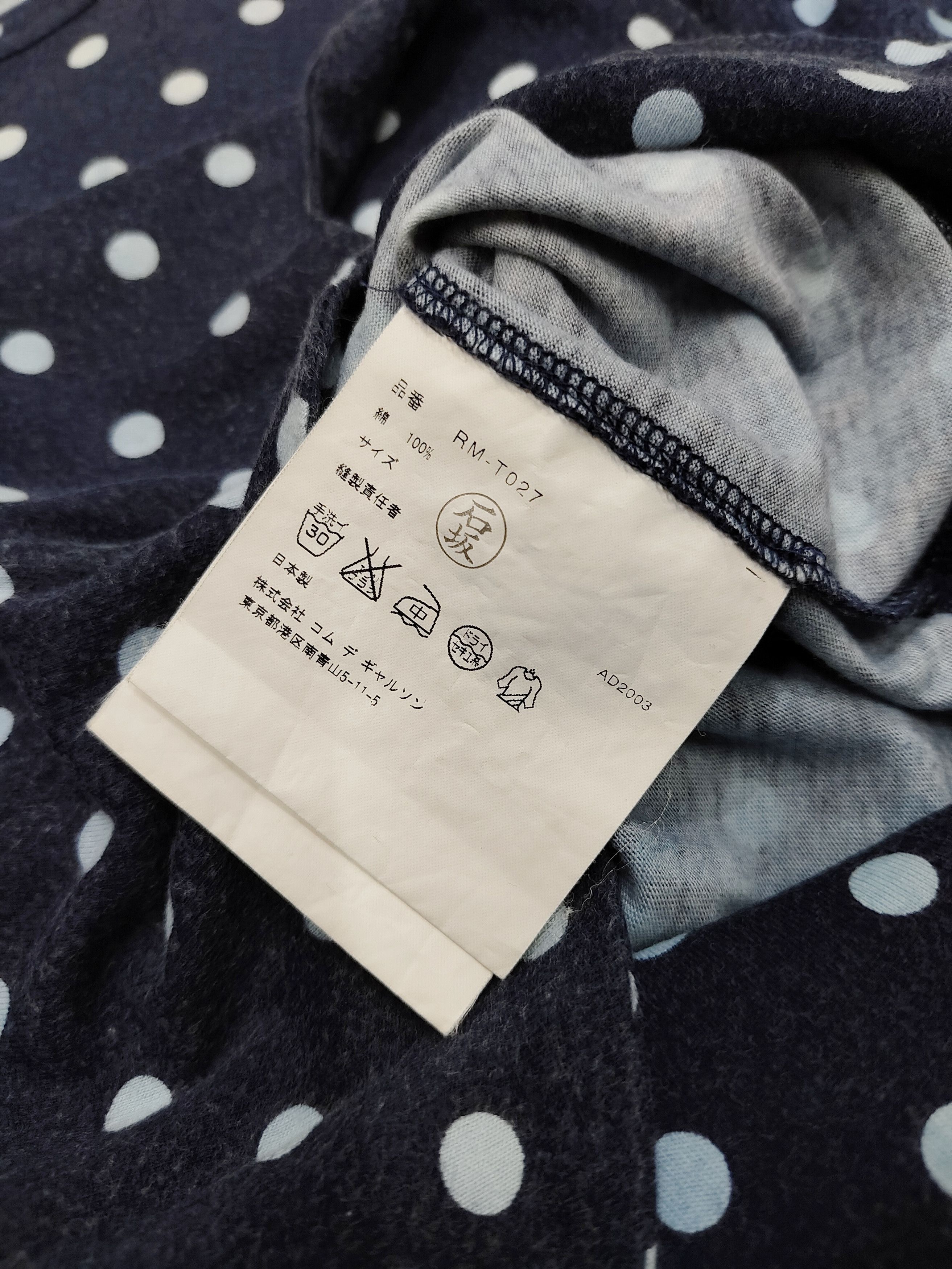 Comme des Garcons AD03 CDG Robe de Chambre Polka Dot Scallop Hem Cropped Tee Size M / US 6-8 / IT 42-44 - 5 Thumbnail