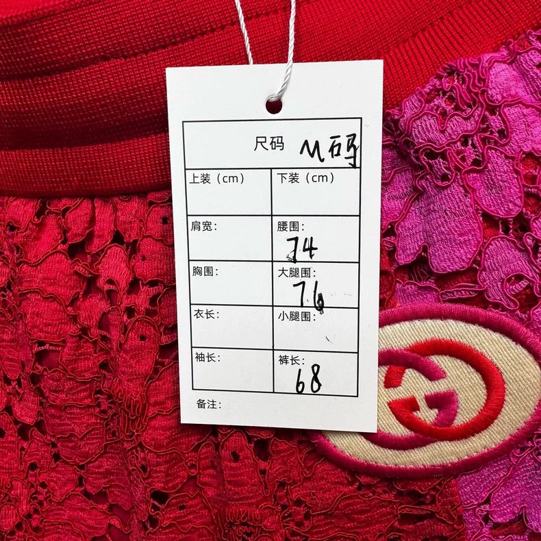 Gucci Gucci Size M Red and purple color-blocked embroidered lace Size 42" / US 20 - 5 Thumbnail