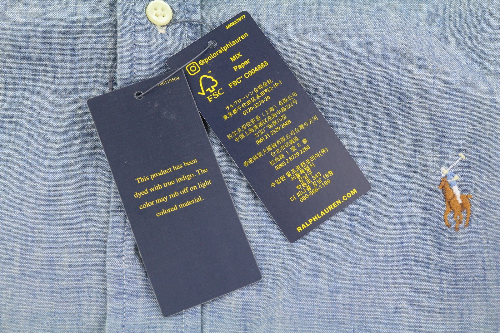 Ralph Lauren CORE REPLEN XL Blue Faded Button-Down Custom Fit 86997 Size US XL / EU 56 / 4 - 12 Thumbnail