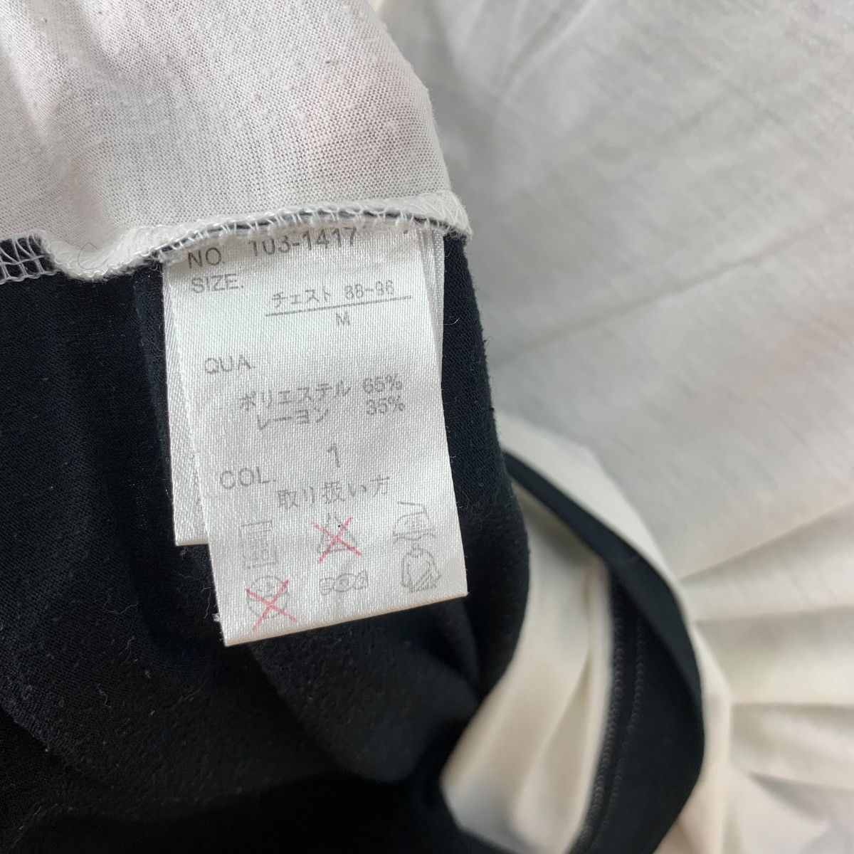 In The Attic IN THE ATTIC The History & Country Collection Tee Shirt Top Size M / US 6-8 / IT 42-44 - 9 Thumbnail