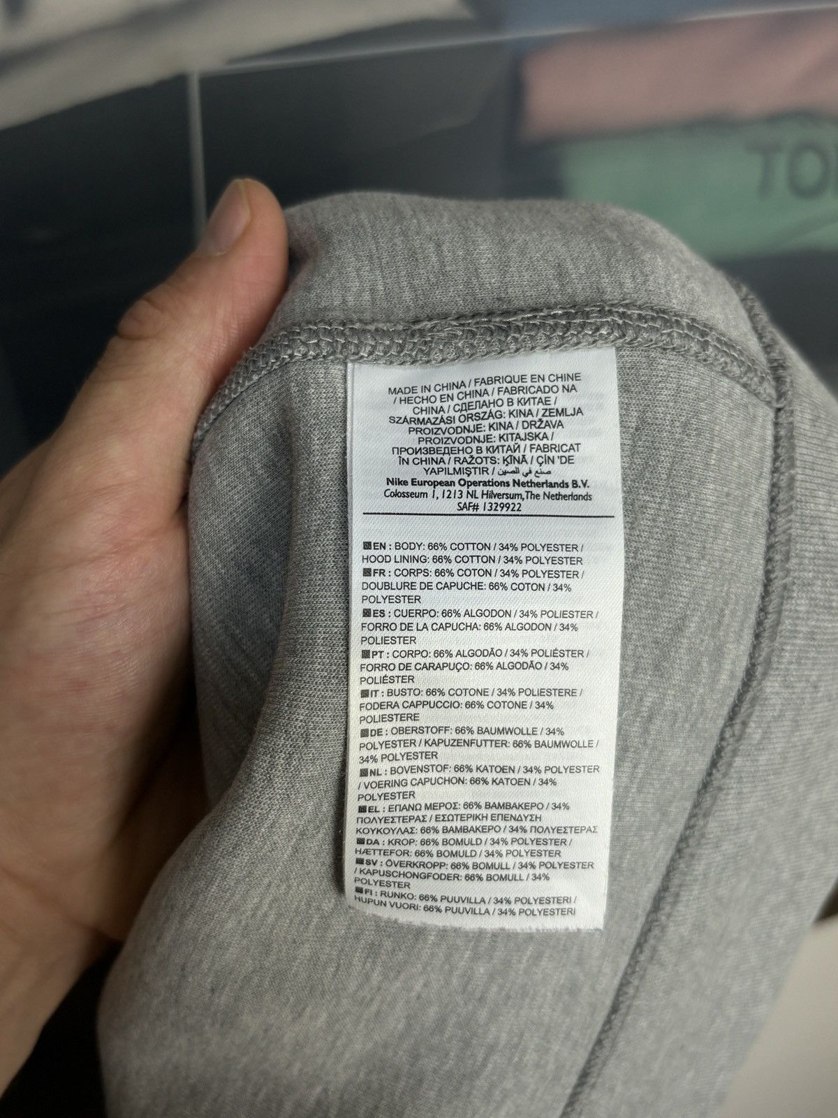 Nike Nike Tech Fleece Zip Hoodie Drill Size US L / EU 52-54 / 3 - 8 Thumbnail
