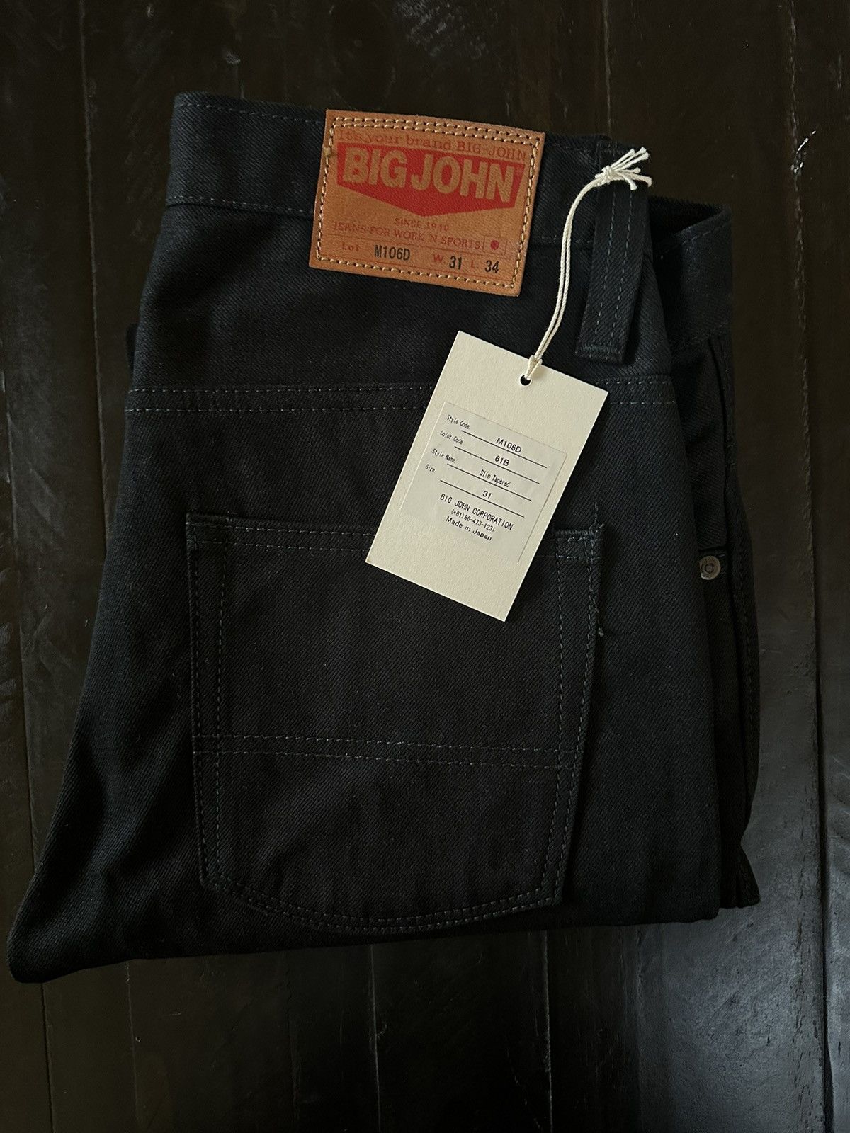 Big John × Japanese Brand Big John M106 Slim Tapered Leg Black Sulfur-Dyed Selvedge Size US 31 - 2 Thumbnail