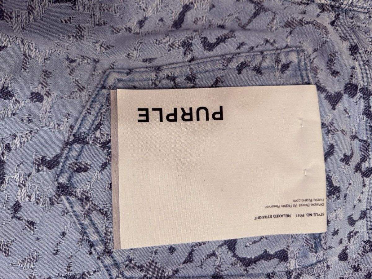 Purple Brand Purple Brand PO11 leopard jacquard jeans size 34 Size US 34 / EU 50 - 5 Thumbnail
