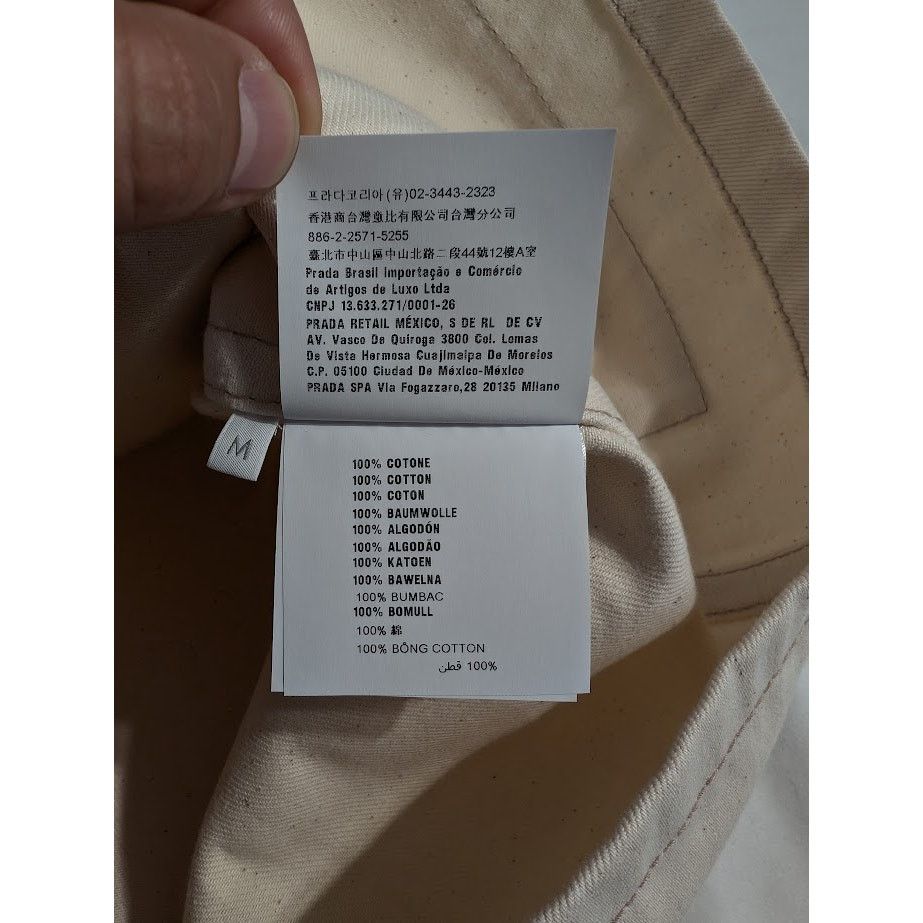 Prada o1rshd1 Bull Denim in Natural Size US M / EU 48-50 / 2 - 13 Thumbnail