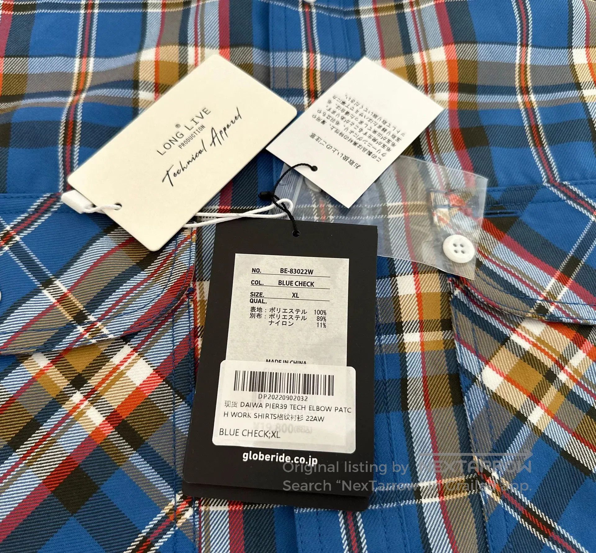 DAIWA PIER39 DAIWA PIER39 TECH ELBOW PATCH SHIRT. Size US XL / EU 56 / 4 - 4 Thumbnail