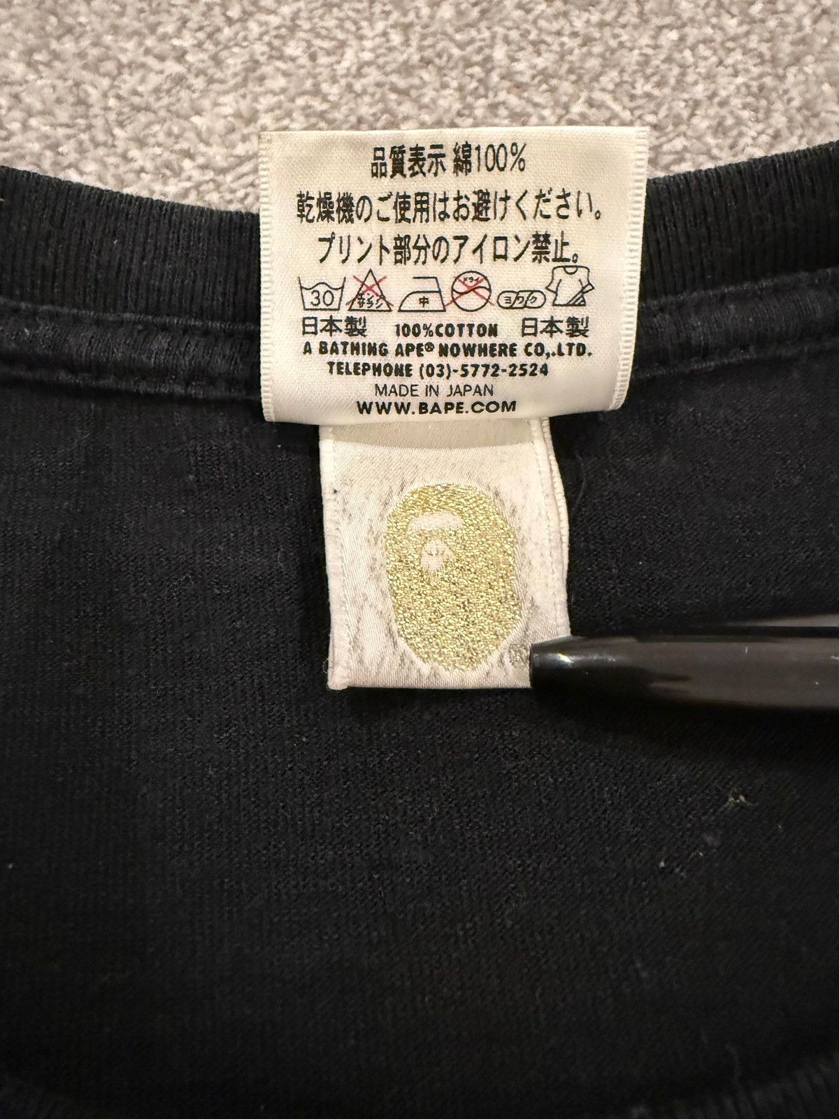 Bape × Billionaire Boys Club Bape x Billionaires Boys Club Arch Logo Tee Black XL Size US XL / EU 56 / 4 - 5 Thumbnail