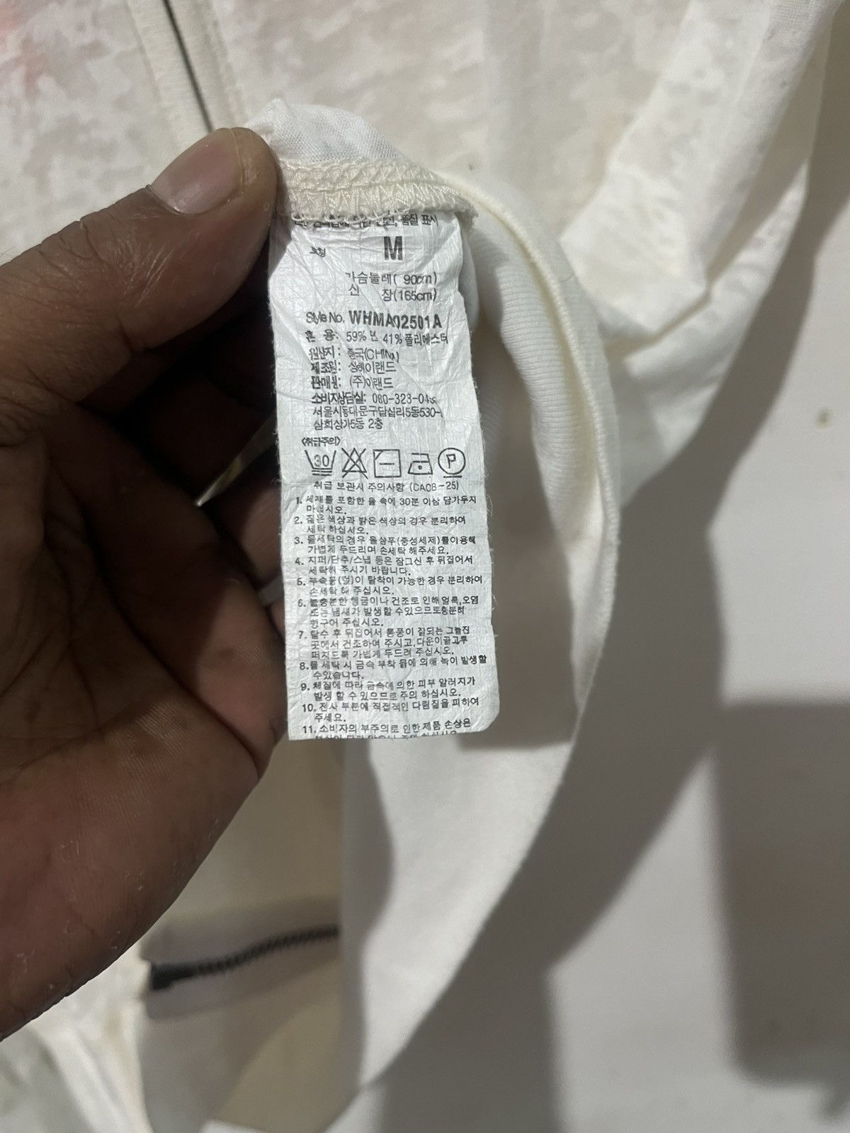 Japanese Brand Japanese WHO.A.U California Dream Hoodie Jacket Size US M / EU 48-50 / 2 - 11 Thumbnail