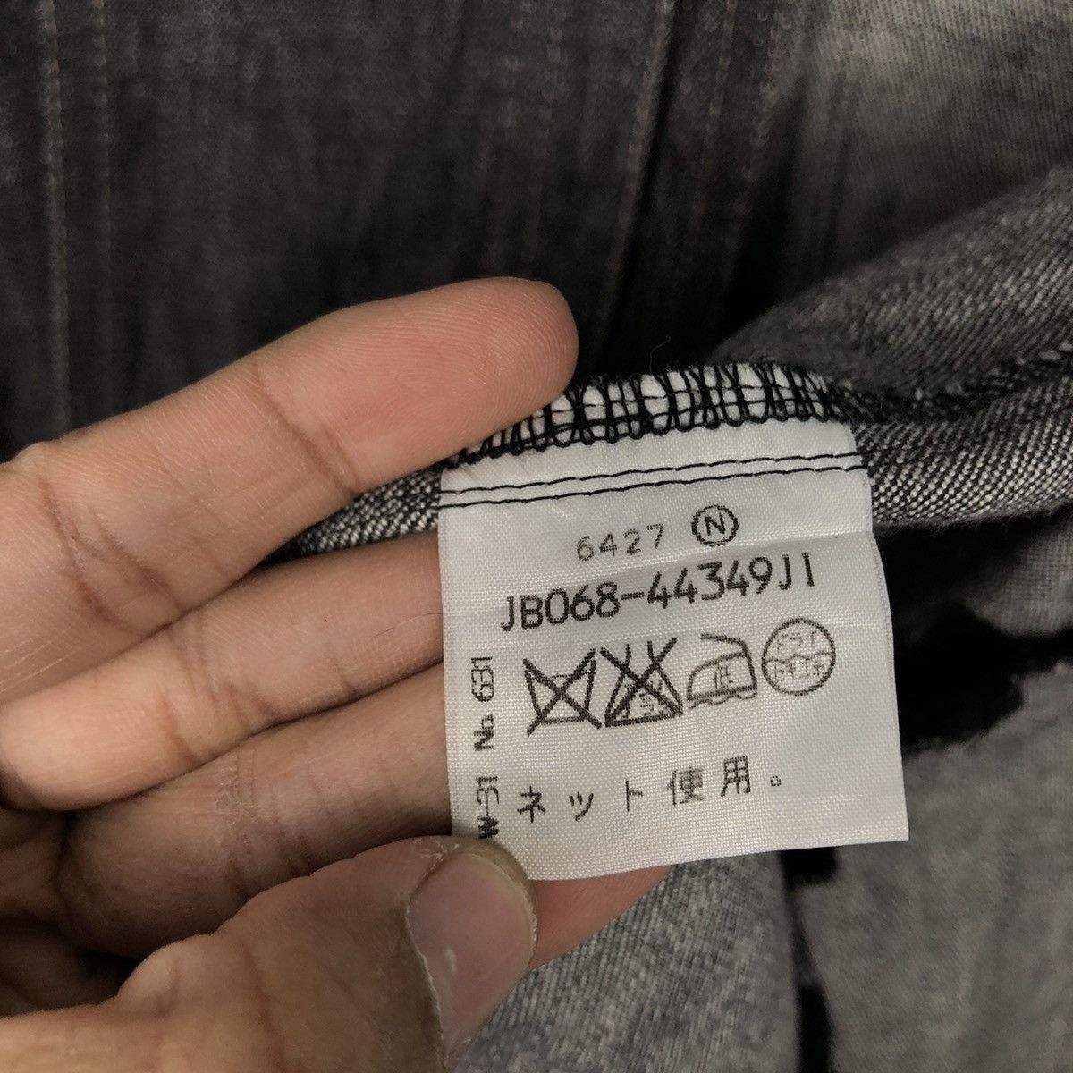 Issey Miyake 📌Vintage Chore Worker Denim Jacket Intellection Size US M / EU 48-50 / 2 - 19 Thumbnail