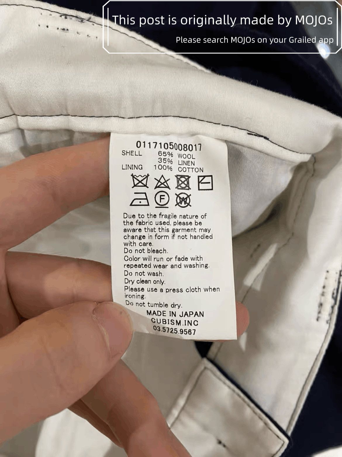 Visvim Sz 3 Visvim Hakama Pants mojos13011010 Size US 32 / EU 48 - 5 Thumbnail