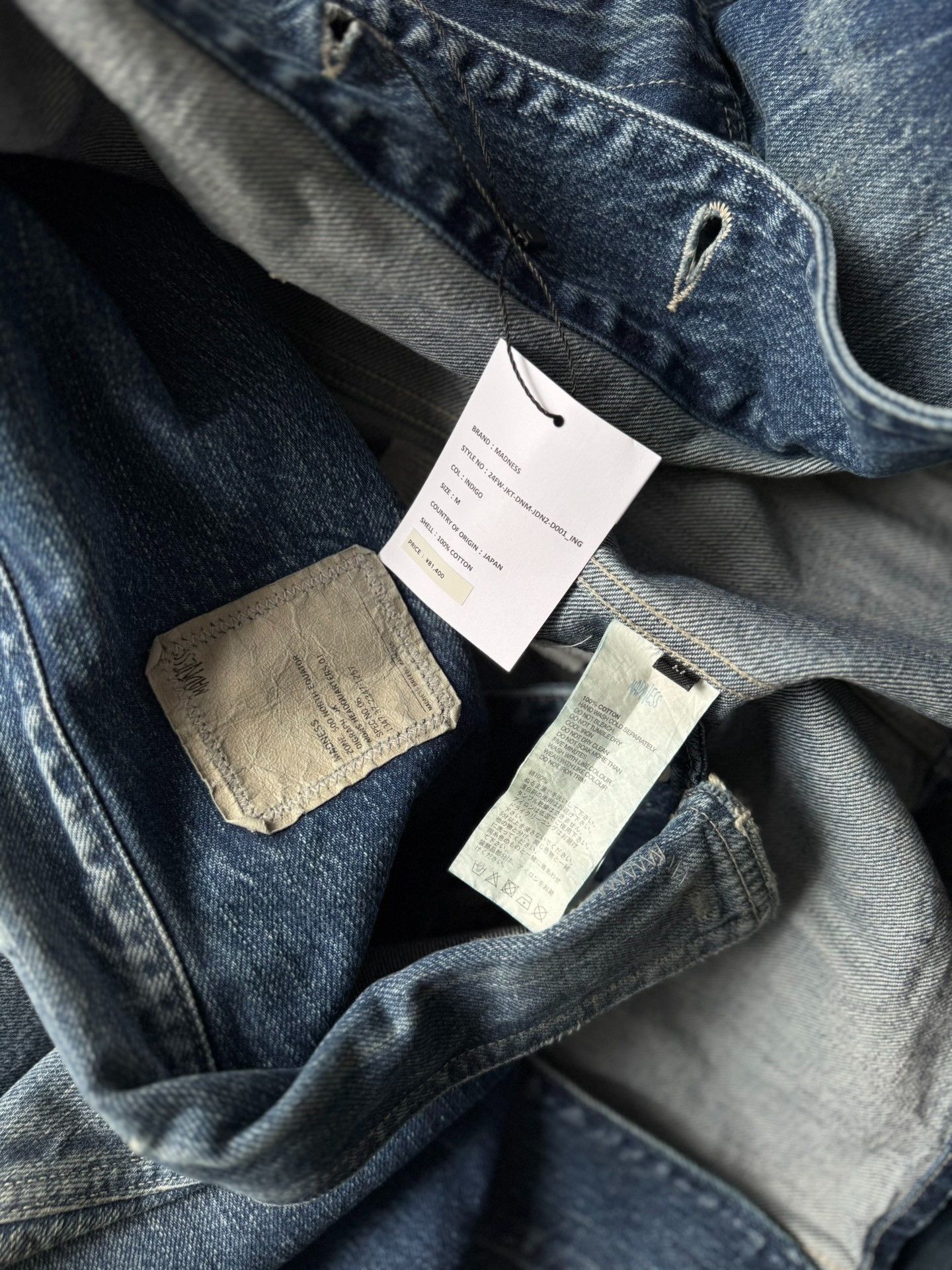 Madness MADNESS 4P Regenerated Denim Chore Jacket Size US XXS / EU 40 - 9 Thumbnail