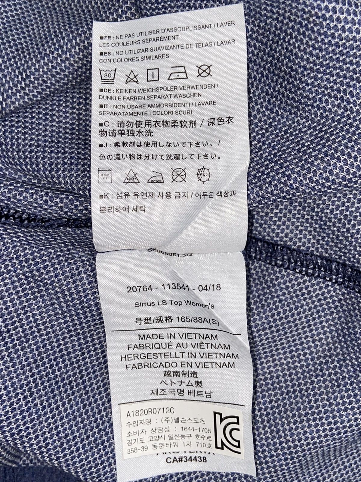 Arc'teryx ARC’TERYX Long Sleeve T-shirts Size US S / EU 44-46 / 1 - 12 Thumbnail