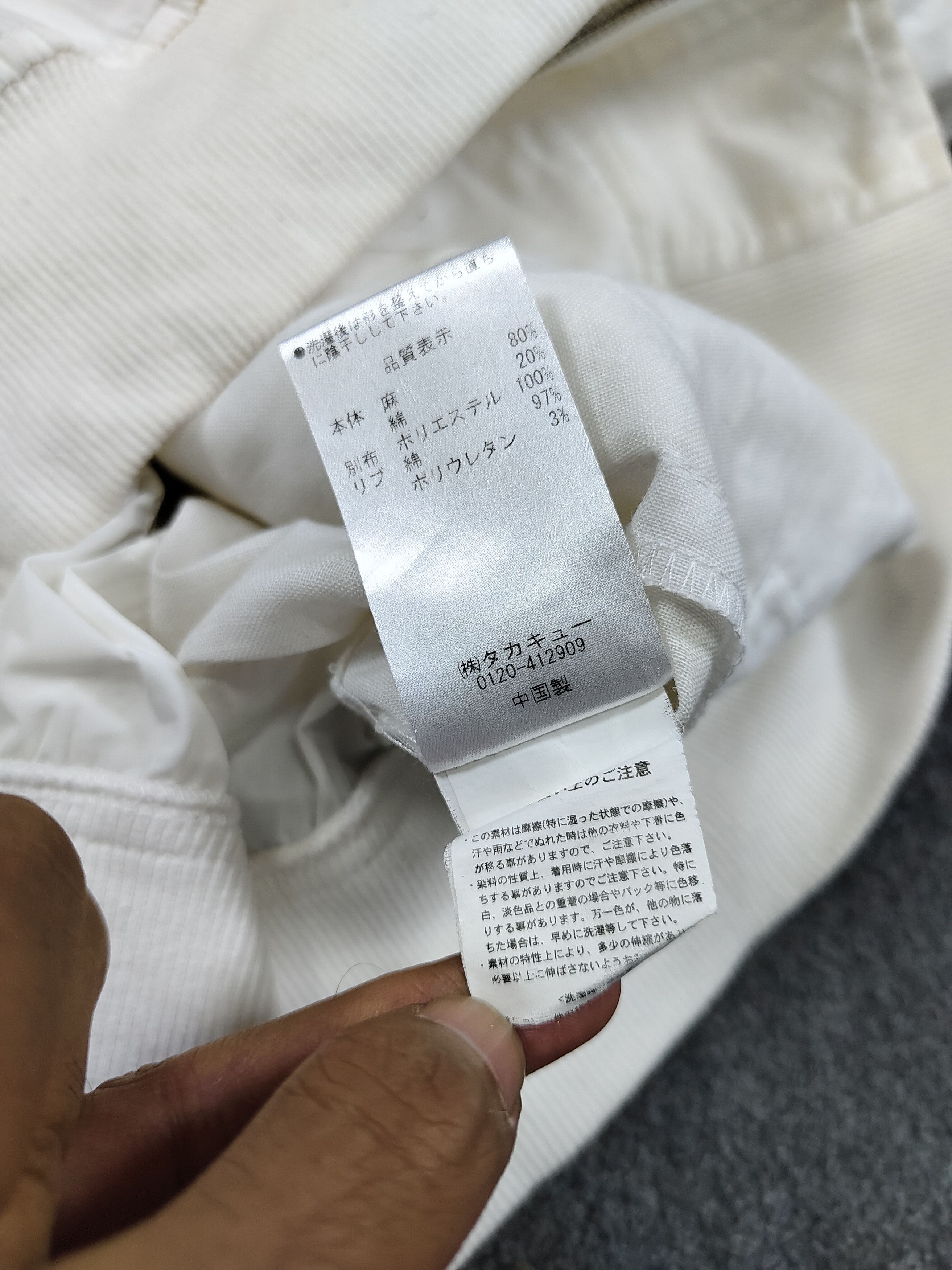 semanticdesign Semanticdesign🇯🇵Lightweigh Linen Blend Panel Bomber Jacket Size US L / EU 52-54 / 3 - 10 Thumbnail
