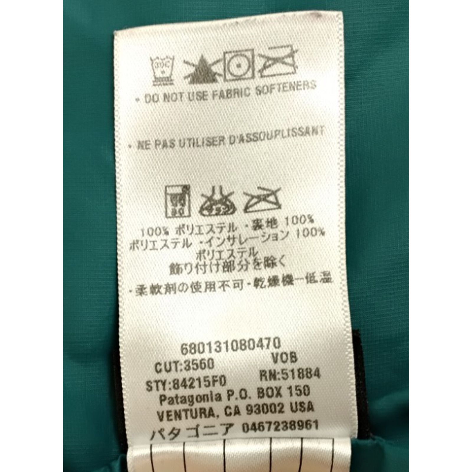 Patagonia Patagonia Quilted Puffer Jacket Women's XS Blue Nano Puff Size XS / US 0-2 / IT 36-38 - 9 Thumbnail