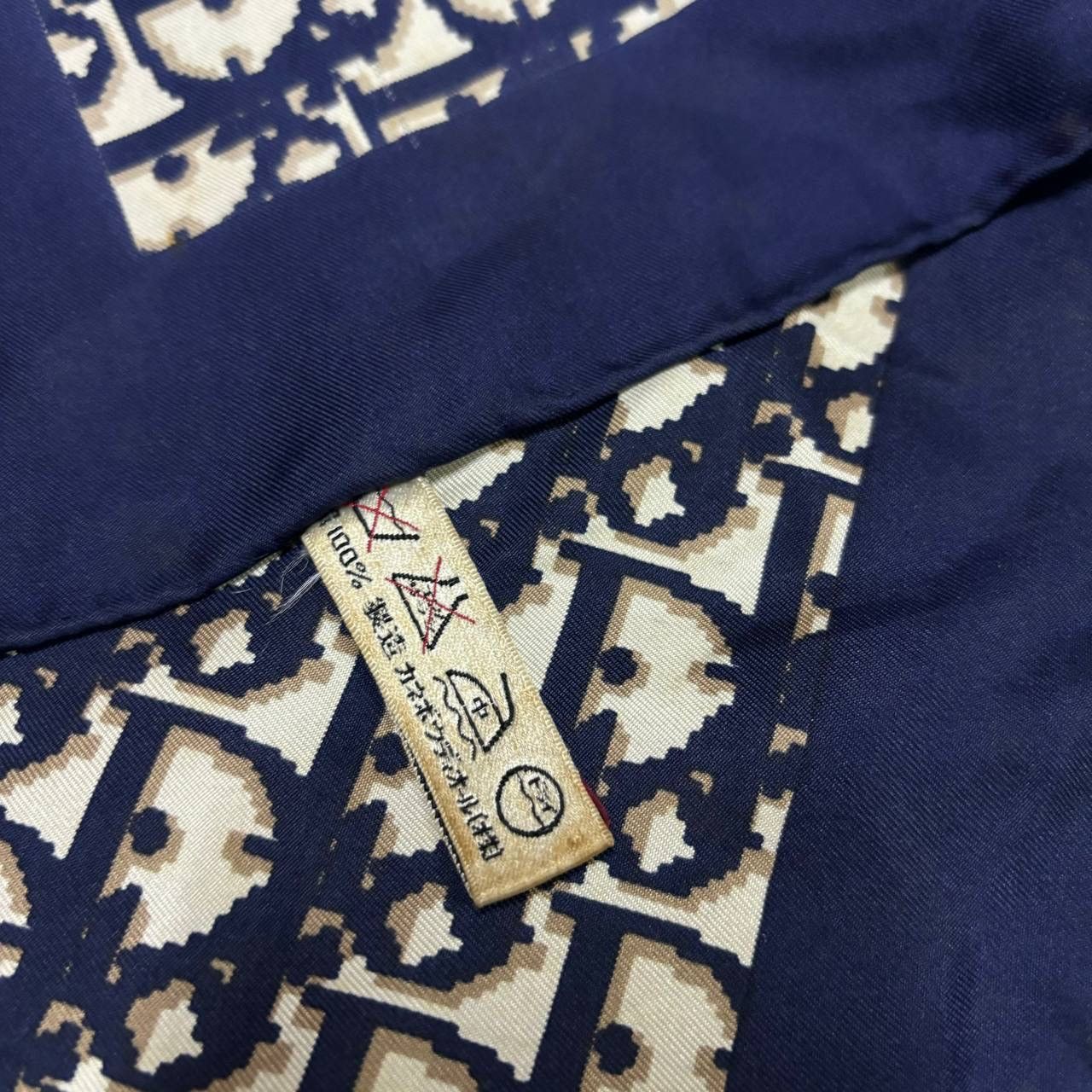 Christian Dior Monsieur Vtg Christian Dior Trotter Monogram Silk Scarf Navy Blue Size ONE SIZE - 6 Thumbnail