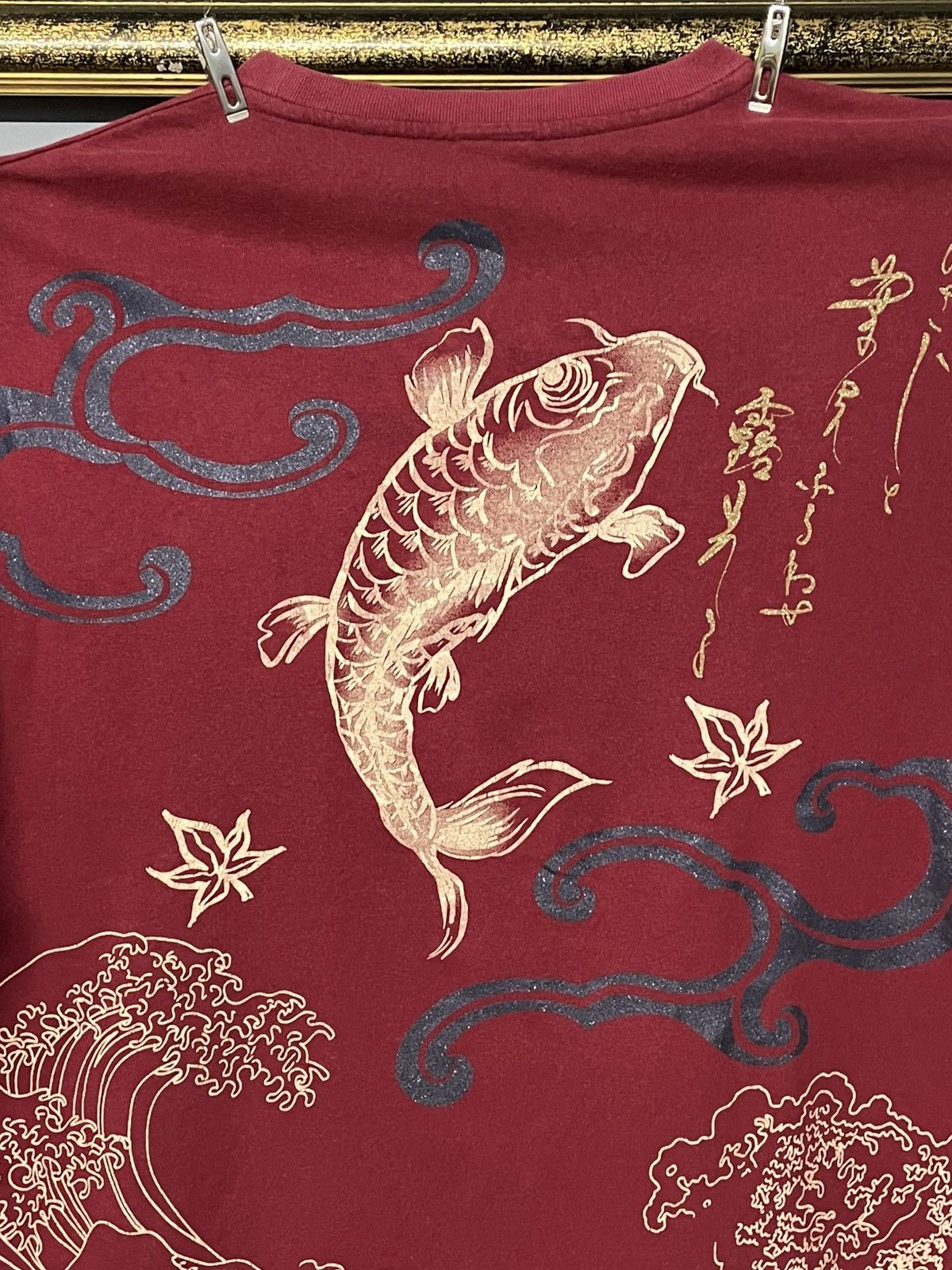 Japanese Brand Vintage 90s Japan Designer Space Opera Koi Sukajan Big Print Size US M / EU 48-50 / 2 - 3 Thumbnail