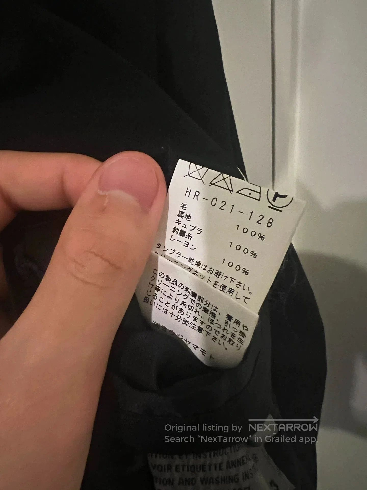 Yohji Yamamoto Black Line Art Print Cloak. Size US L / EU 52-54 / 3 - 4 Thumbnail