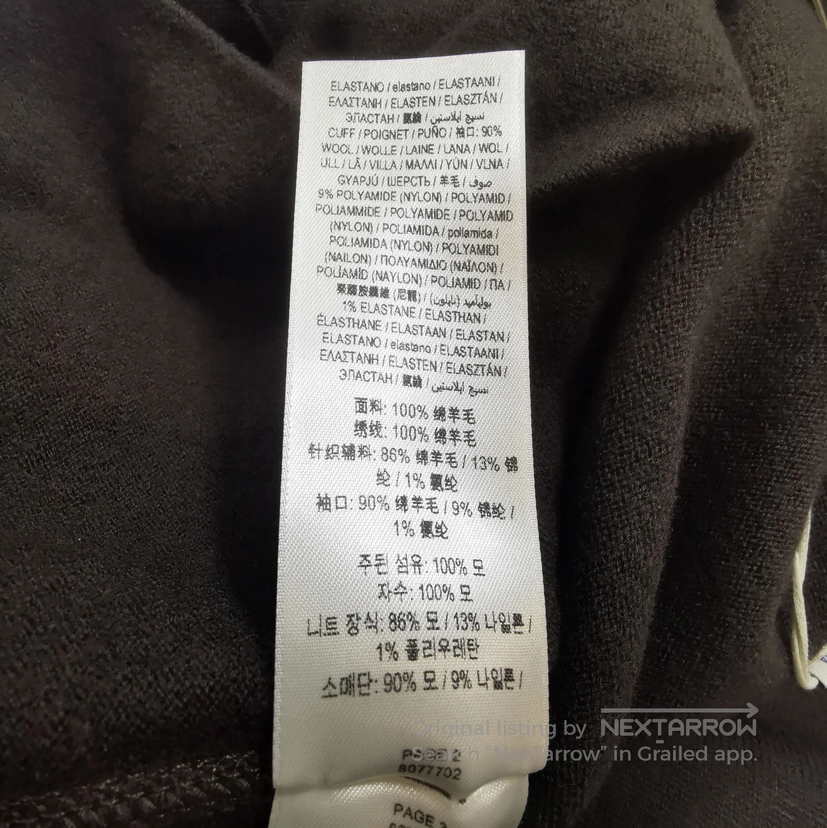 Burberry Burberry Wool Solid Color Sweatpants . Size US 26 / EU 42 - 8 Thumbnail
