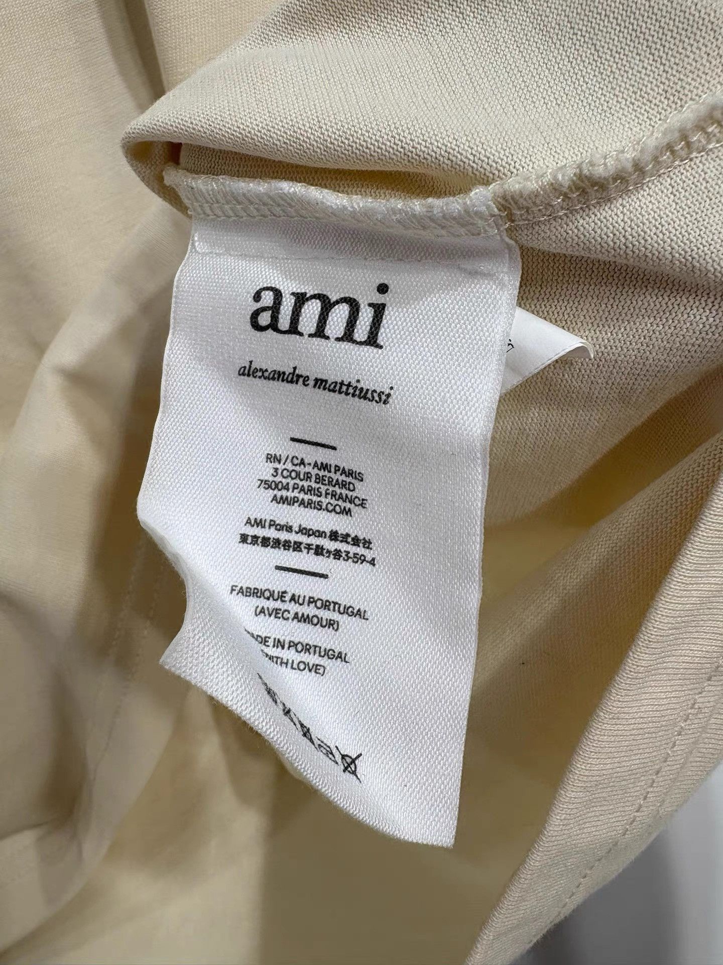Aime Leon Dore Aim Short T-shirt K29 Size US S / EU 44-46 / 1 - 6 Thumbnail