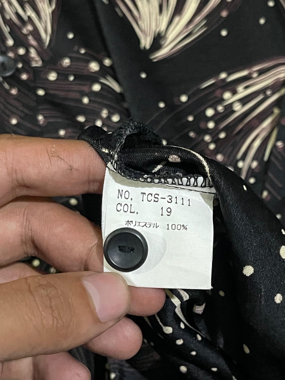 Tornado Mart Tornado Mart Floral Polyester Shirt Size US M / EU 48-50 / 2 - 7 Thumbnail