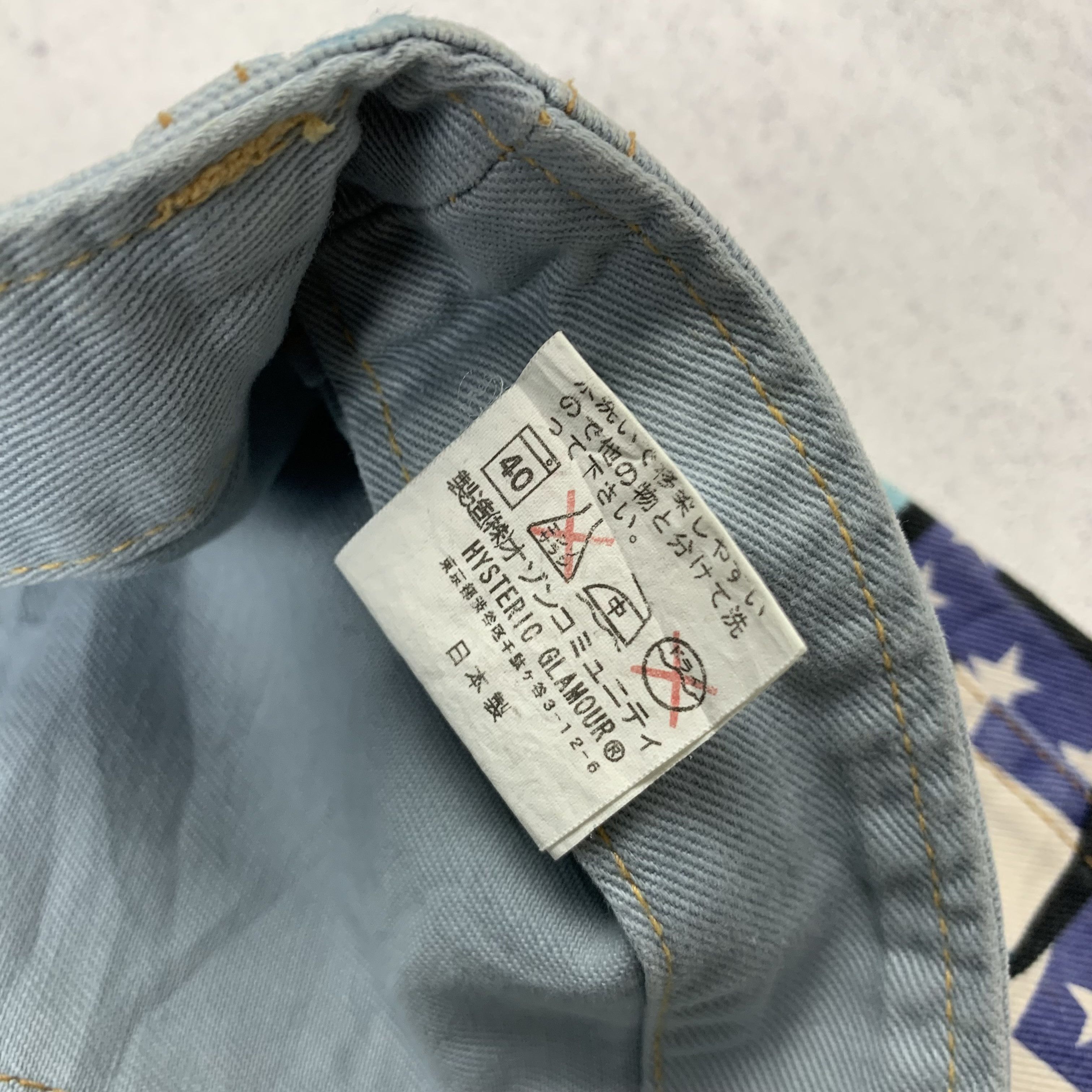 Hysteric Glamour Hysteric Glamour Pants Size US 30 / EU 46 - 8 Thumbnail