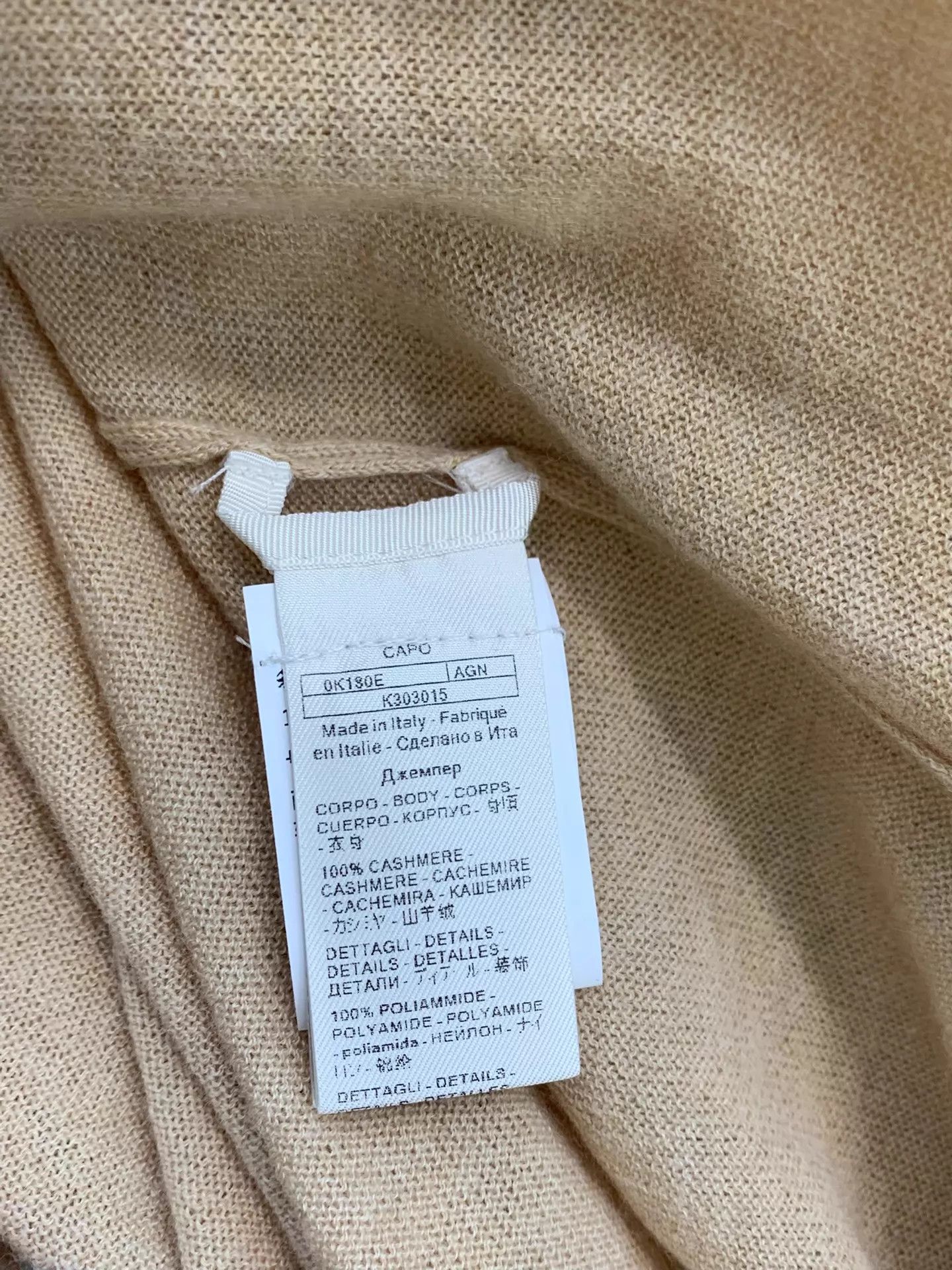 Agnona Agnona Cashmere Collar Short Sleeve Knit S NearNew Size S / US 4 / IT 40 - 5 Thumbnail