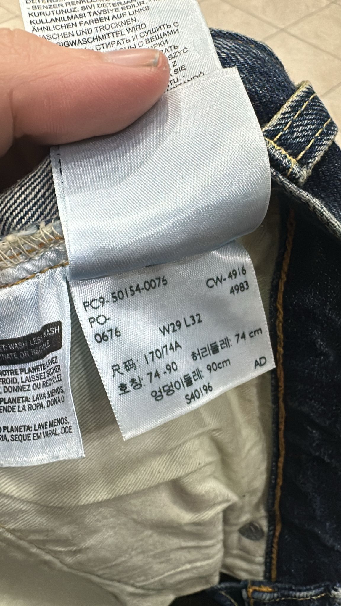 Levi's Vintage Clothing LVC Levi's Vintage Clothing 1954 501Z XX BigE Selvedge Jeans Size US 29 - 8 Thumbnail