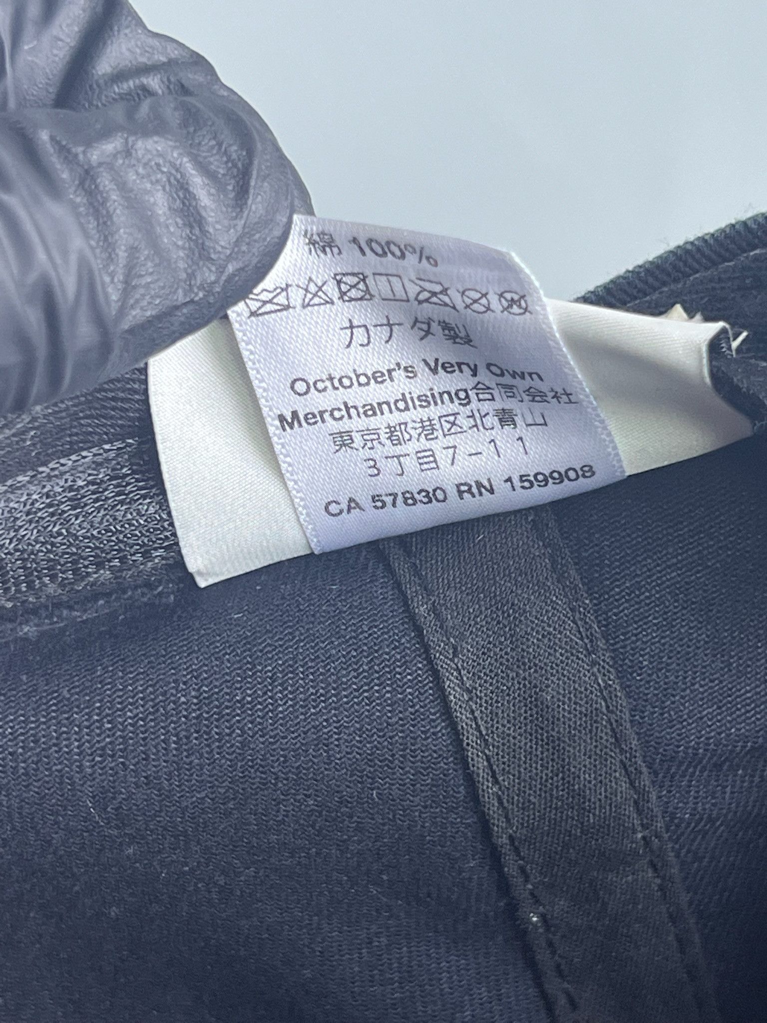 Drake × October's Very Own October's Very Own Cap Size ONE SIZE - 12 Thumbnail