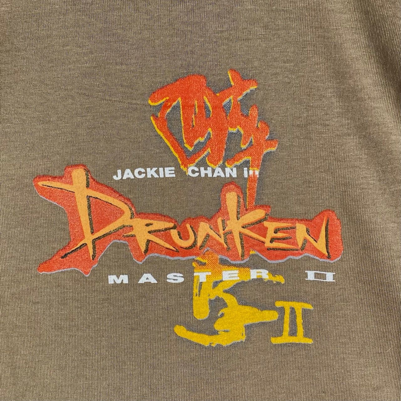 Other Tee Shirt Promo Jackie Chan In Drunken Master 2 Vintage 1994 Size US M / EU 48-50 / 2 - 4 Thumbnail