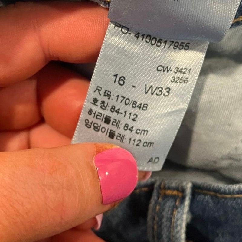 Levi's Signature By Levi Strauss & Co. Heritage Hi-Rise Shorts 16 Size 38" / US 16 / IT 52 - 7 Thumbnail
