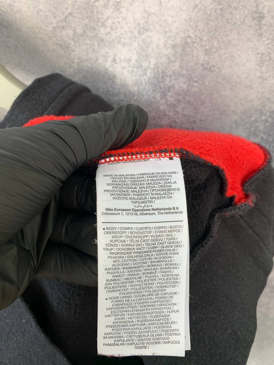 Nike Nike Nsw Air Fleece Hoodie Black/Red Size US M / EU 48-50 / 2 - 15 Thumbnail
