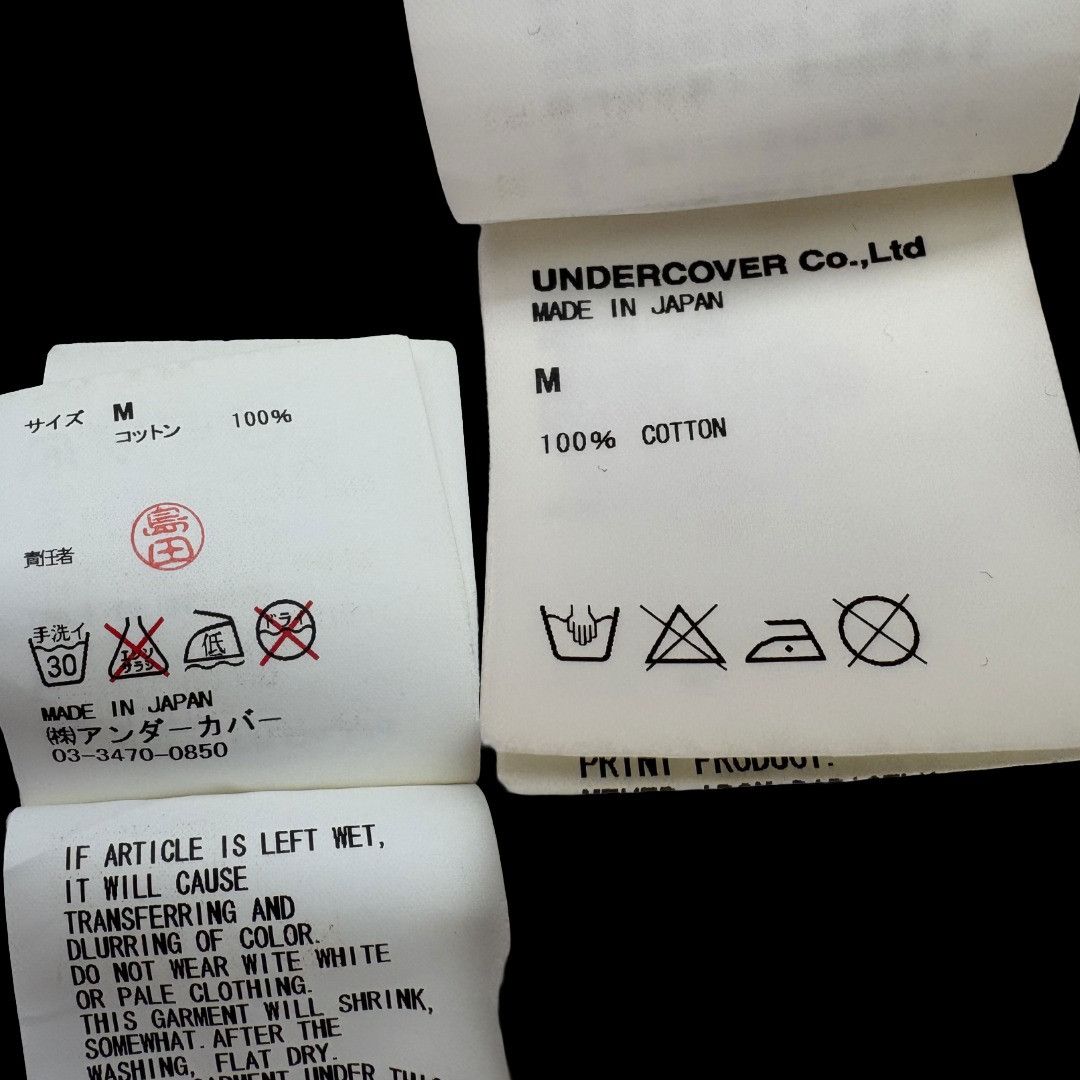 Undercover UNDERCOVER | Iconic Big "U" Logo Archive Tee White Size US M / EU 48-50 / 2 - 4 Thumbnail