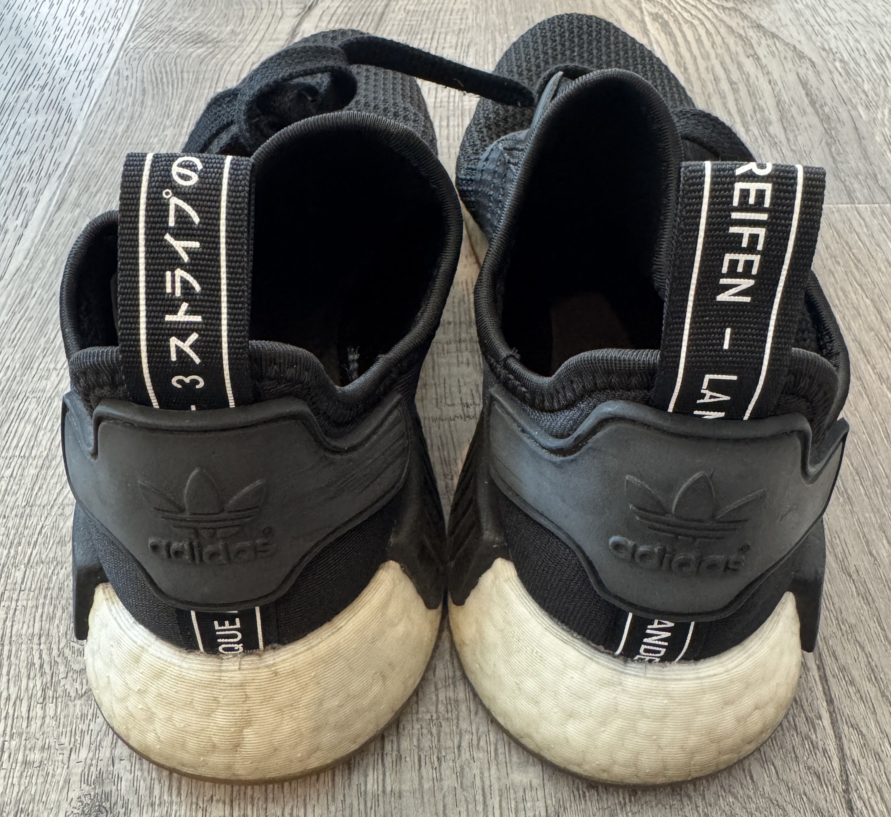 Adidas Adidas NMD Black Gum 8.5 Size US 8.5 / EU 41-42 - 4 Thumbnail
