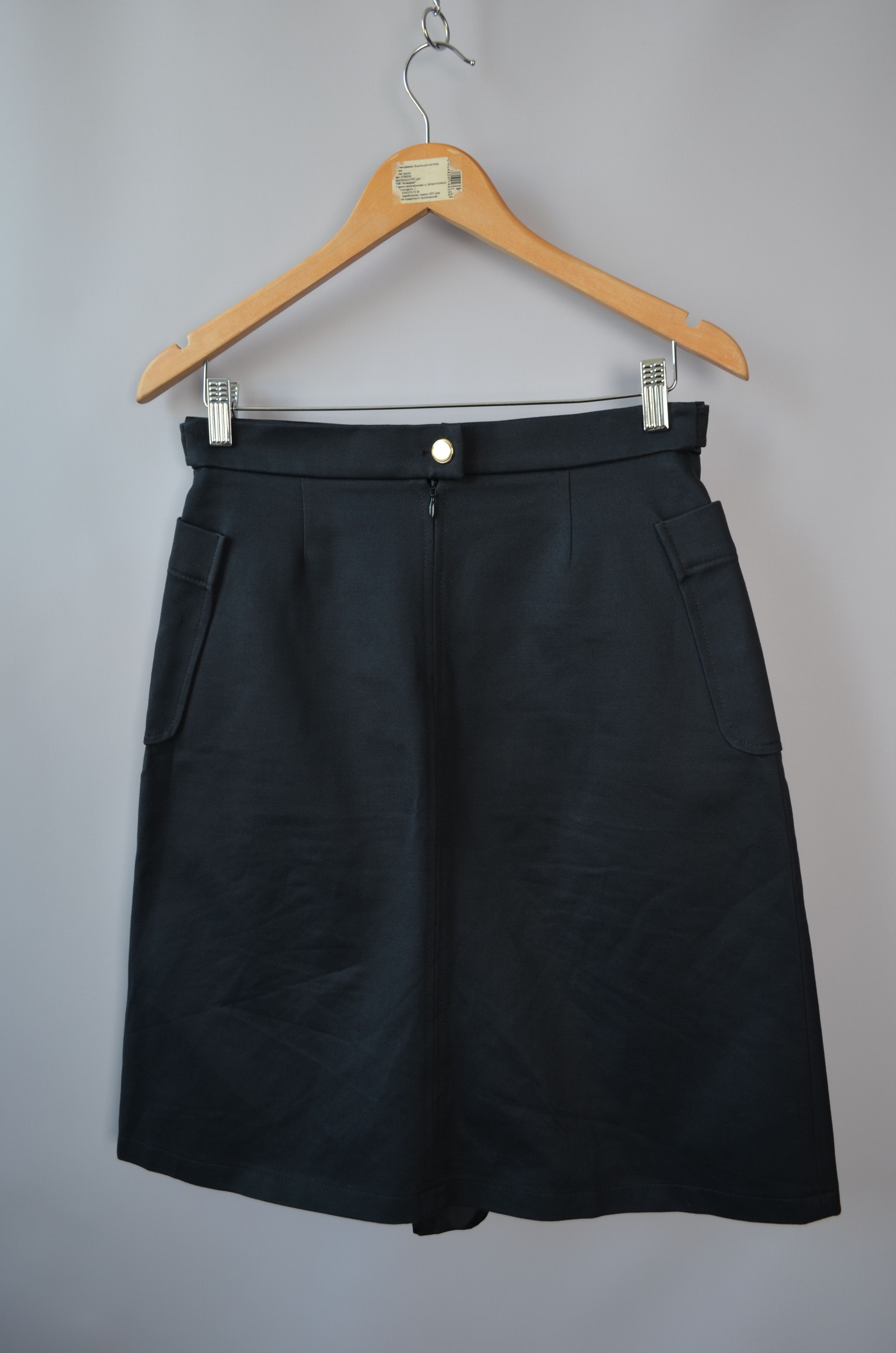 A.P.C. Rue Madame Paris Navy Midi Skirt Size FR38 Designer