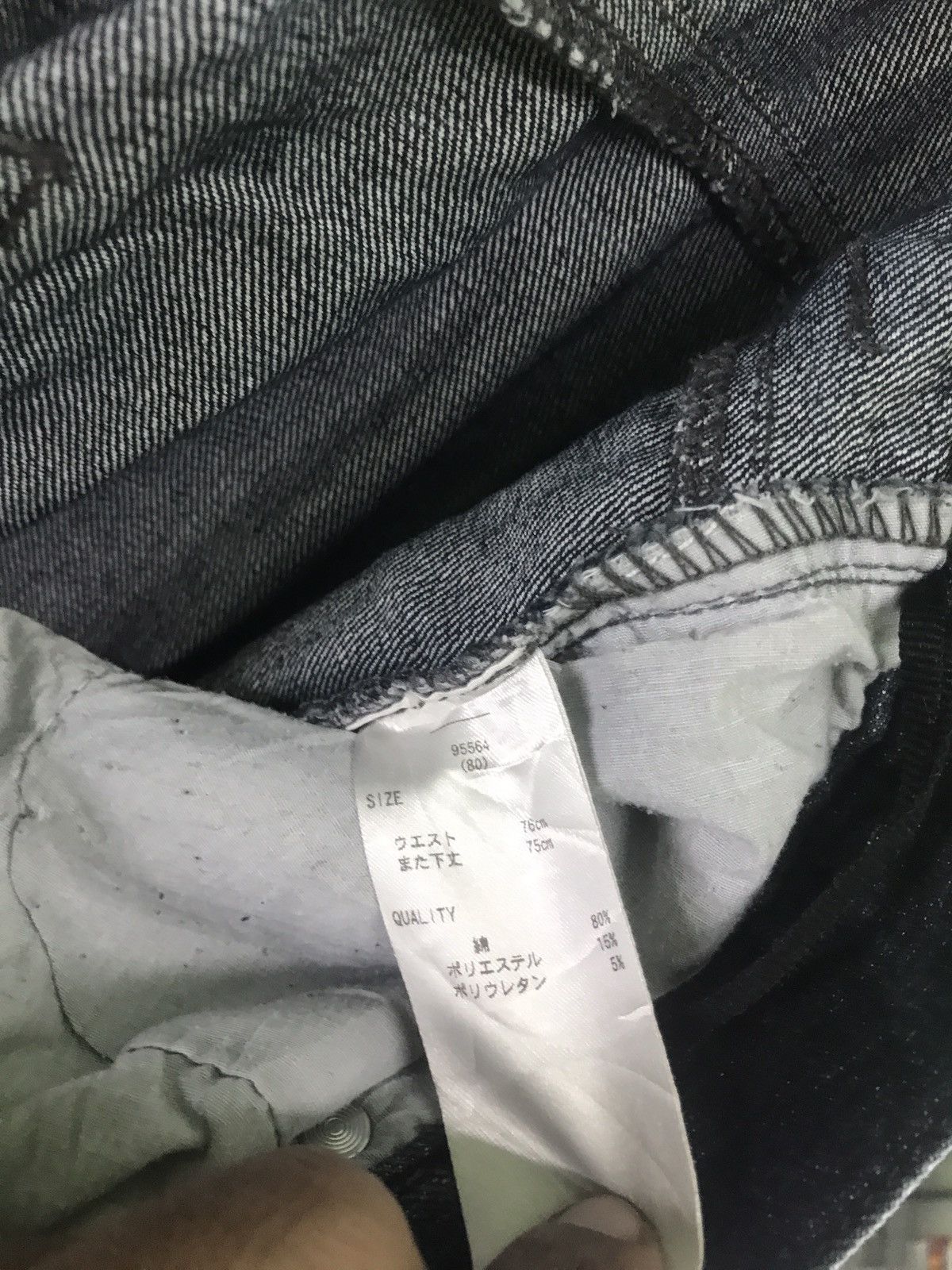 Japanese Brand Vintage Distressed Stacked Denim Jeans Washed Black Slim Fit Size US 33 - 9 Thumbnail
