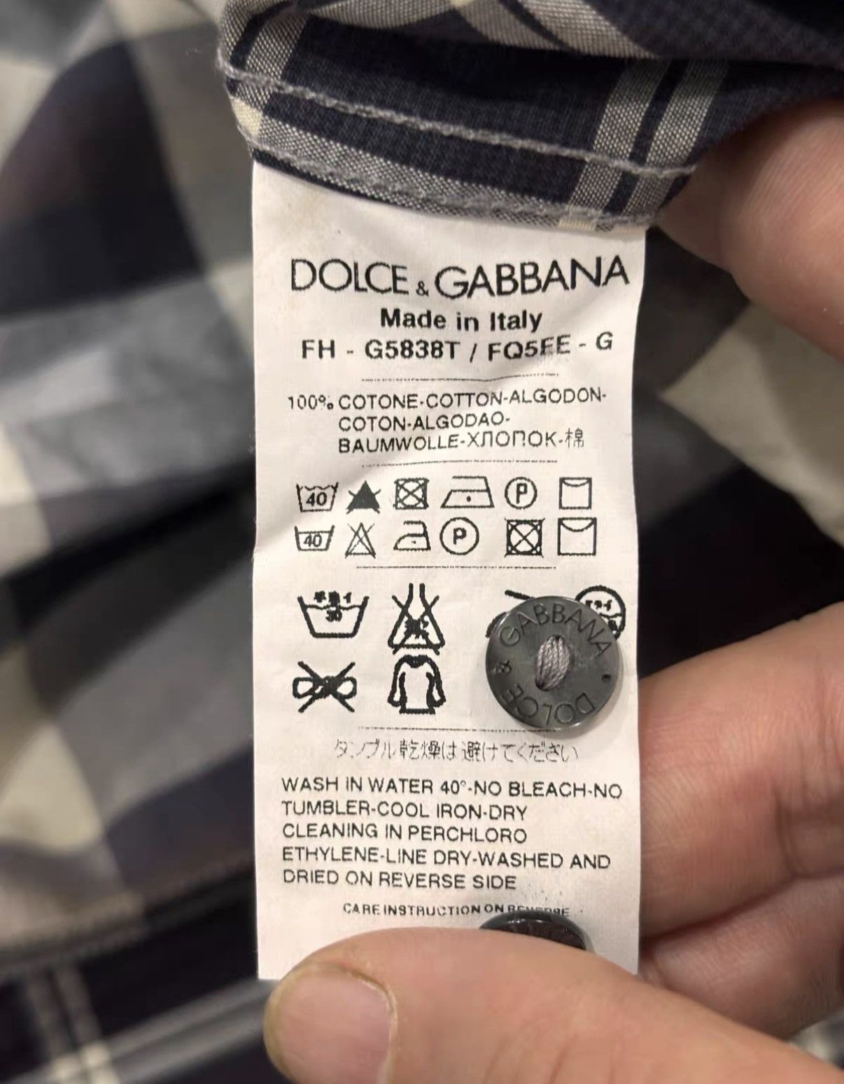 Dolce & Gabbana Dolce & Gabbana Mainline Casual Short Sleeve Shirt J2 Size US S / EU 44-46 / 1 - 7 Thumbnail