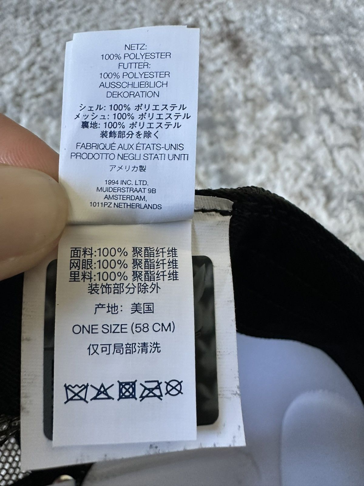 Playboy × Supreme Supreme x Playboy Mesh Back 5-Panel SS26/W3 Size ONE SIZE - 5 Thumbnail
