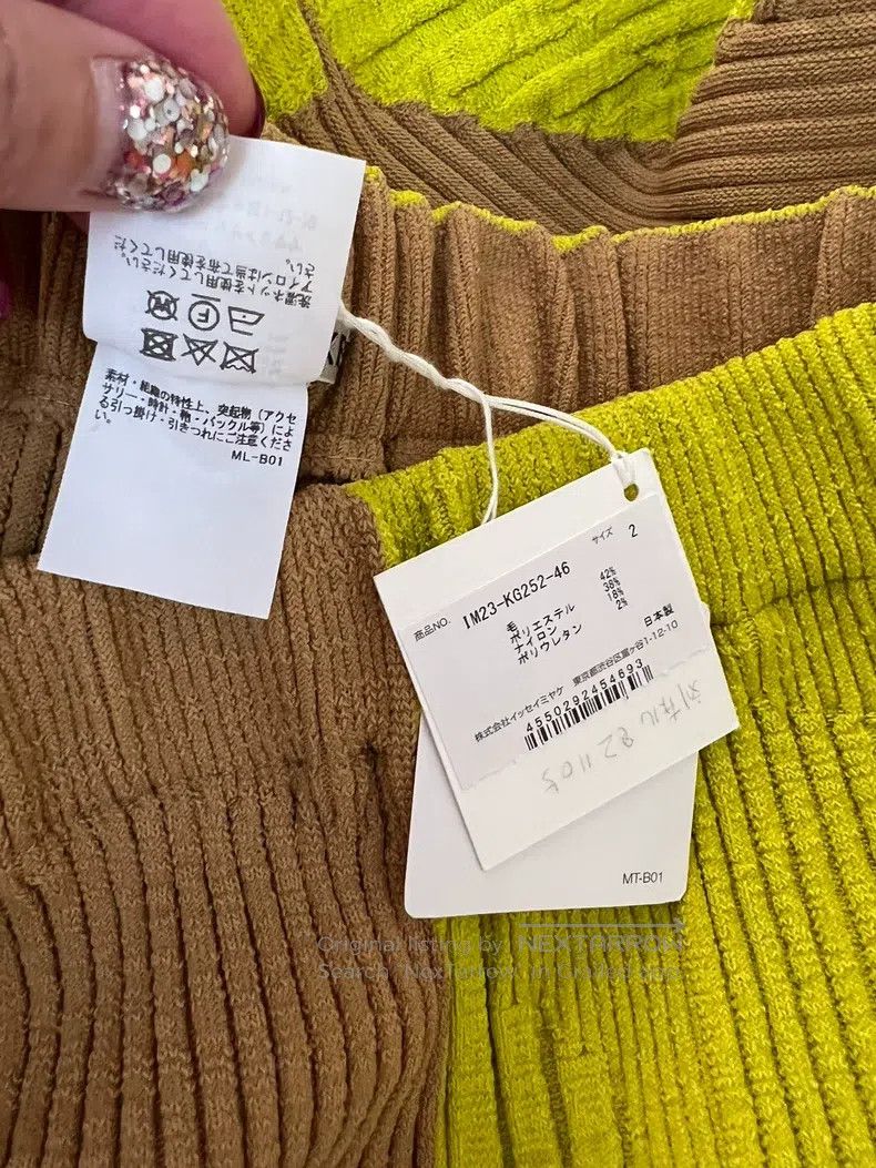 Issey Miyake Issey Miyake Double Knit Series Skirt Yellow Beige Size 25" / US 0 / IT 36 - 8 Thumbnail