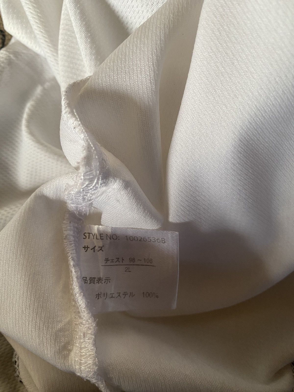 Japanese Brand BY UITTG BABY Jersey Size US XL / EU 56 / 4 - 7 Thumbnail