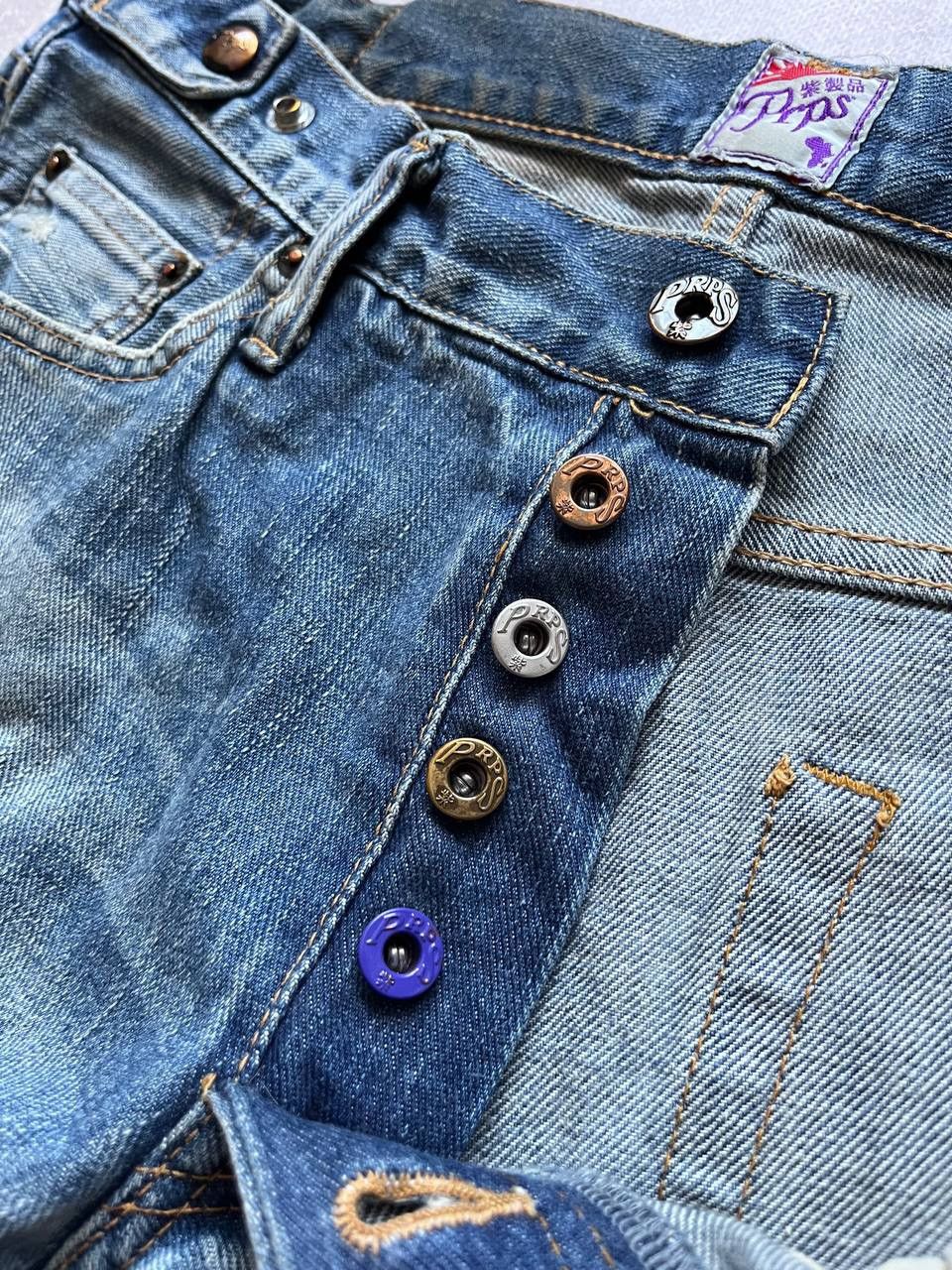 Japanese Brand Vintage Prps Japanese Denim Rare Archival 32 Size US 32 / EU 48 - 11 Thumbnail