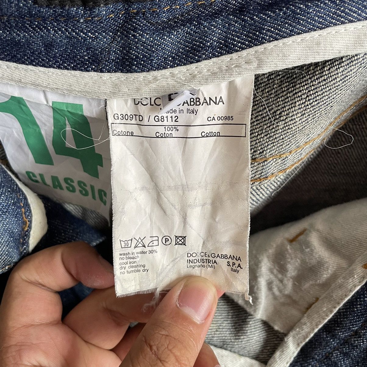 Dolce & Gabbana D&G 14 Classic Denim Jeans Size US 35 - 5 Thumbnail
