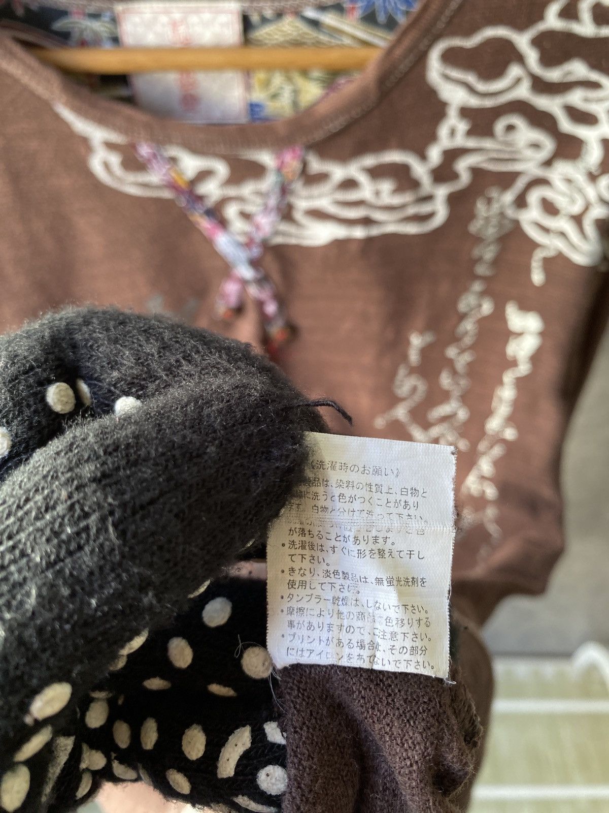 Japanese Brand Japanese Traditional Sukajan Long Sleeve Shirt Size US M / EU 48-50 / 2 - 12 Thumbnail