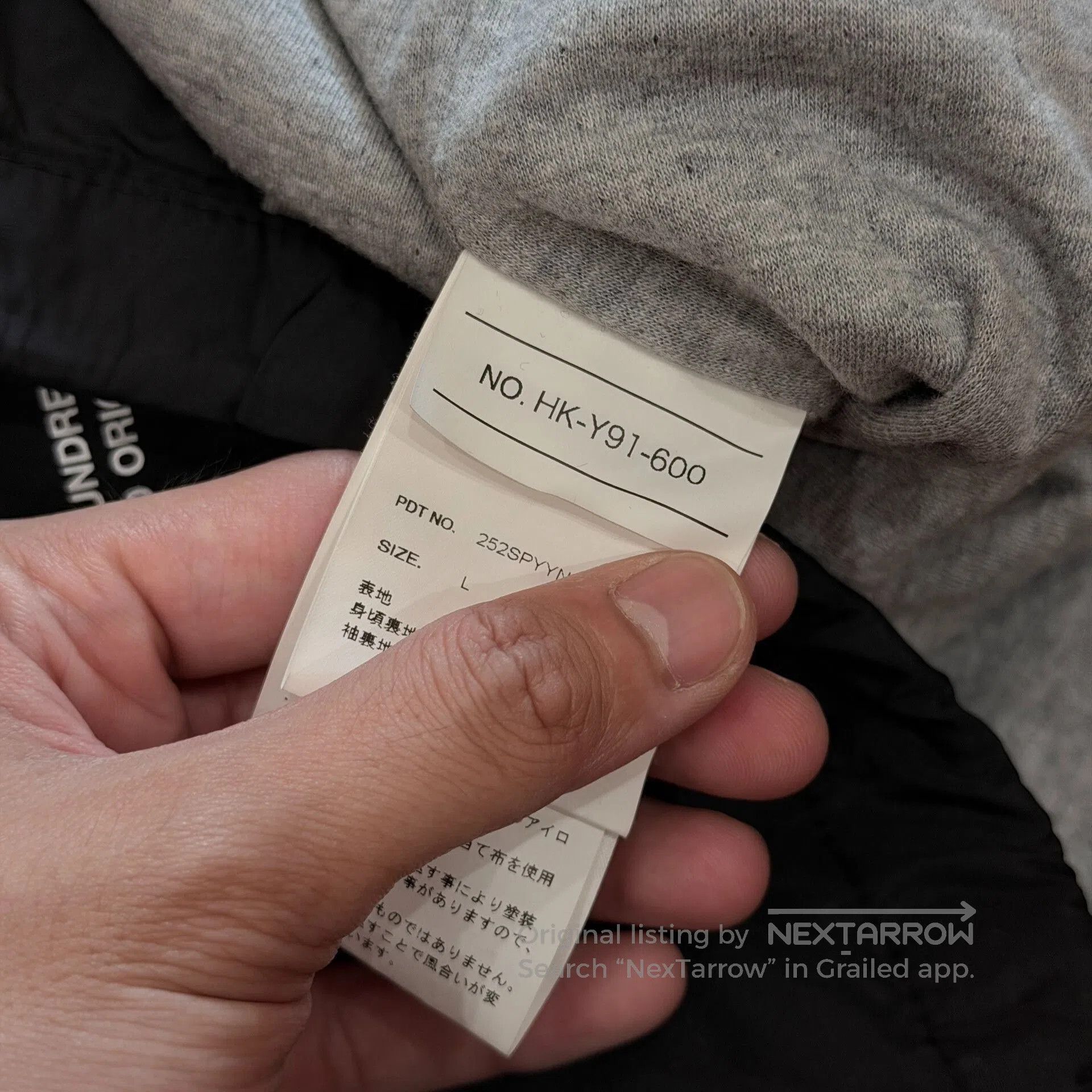 Yohji Yamamoto NEIGHBORHOOD x Yohji Yamamoto Jacket. Size US L / EU 52-54 / 3 - 6 Thumbnail