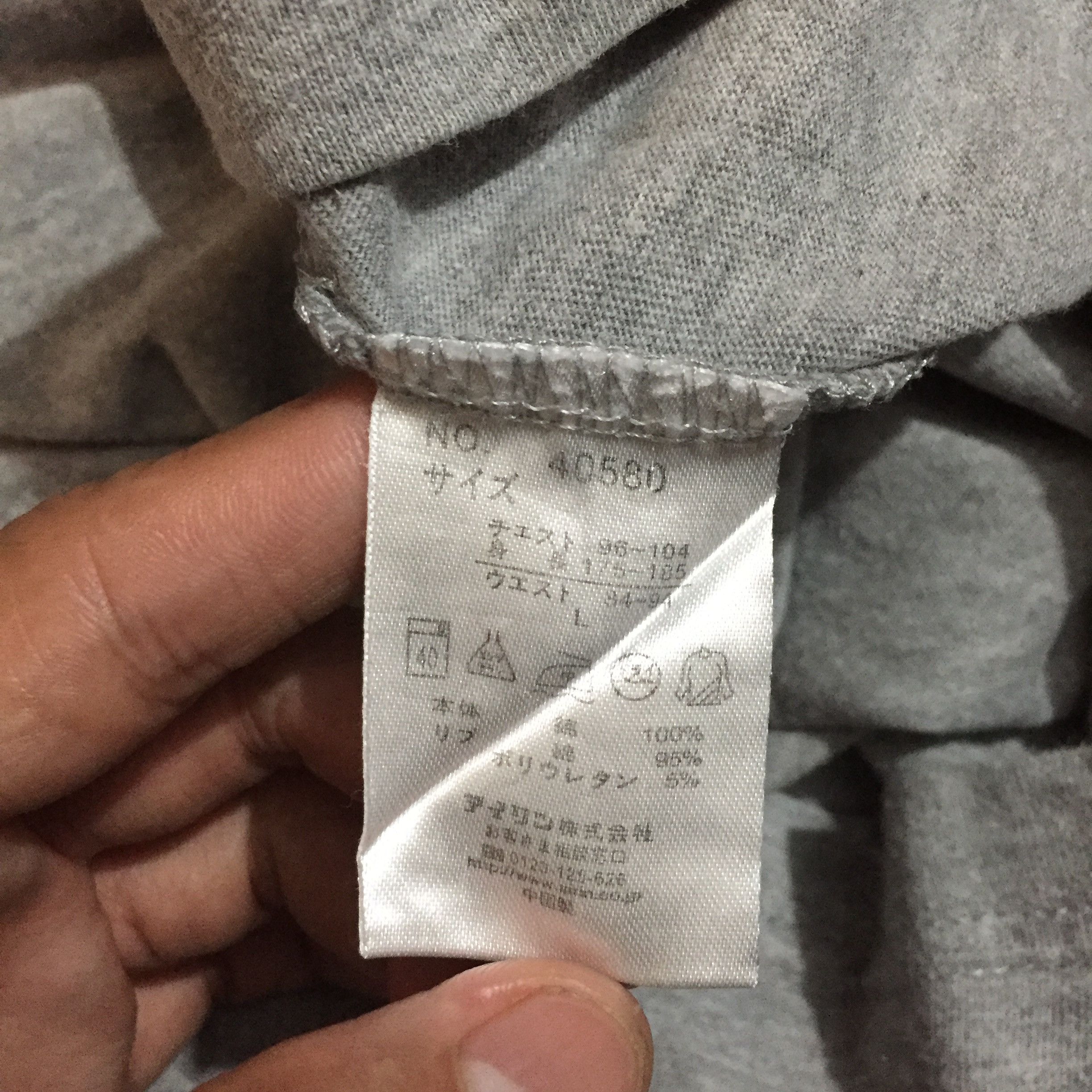 Yohji Yamamoto Yohji Yamamoto Y's Sacsny Ysaccs Tees Size US L / EU 52-54 / 3 - 5 Thumbnail