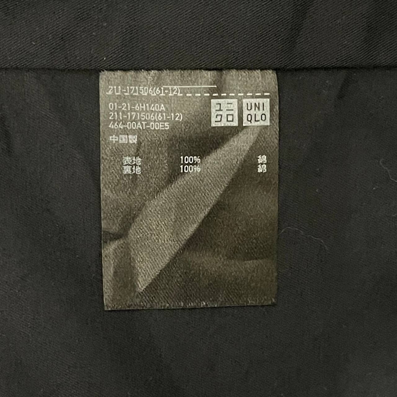Lemaire × Uniqlo Uniqlo and Lemaire Jacket Size M / US 6-8 / IT 42-44 - 9 Thumbnail