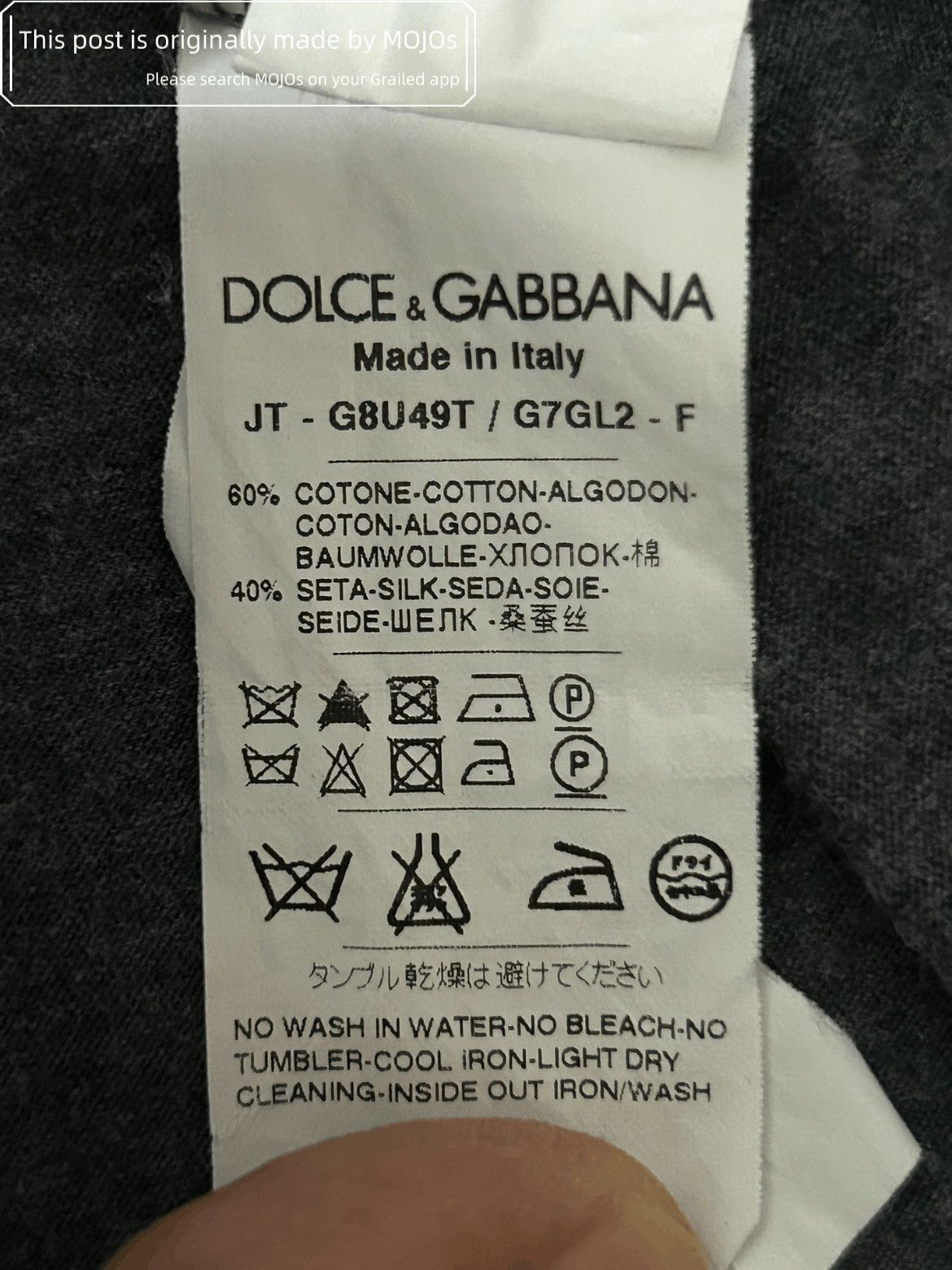 Dolce & Gabbana Sz 46 Dolce & Gabbana Silk Layers Tee Size US S / EU 44-46 / 1 - 8 Thumbnail