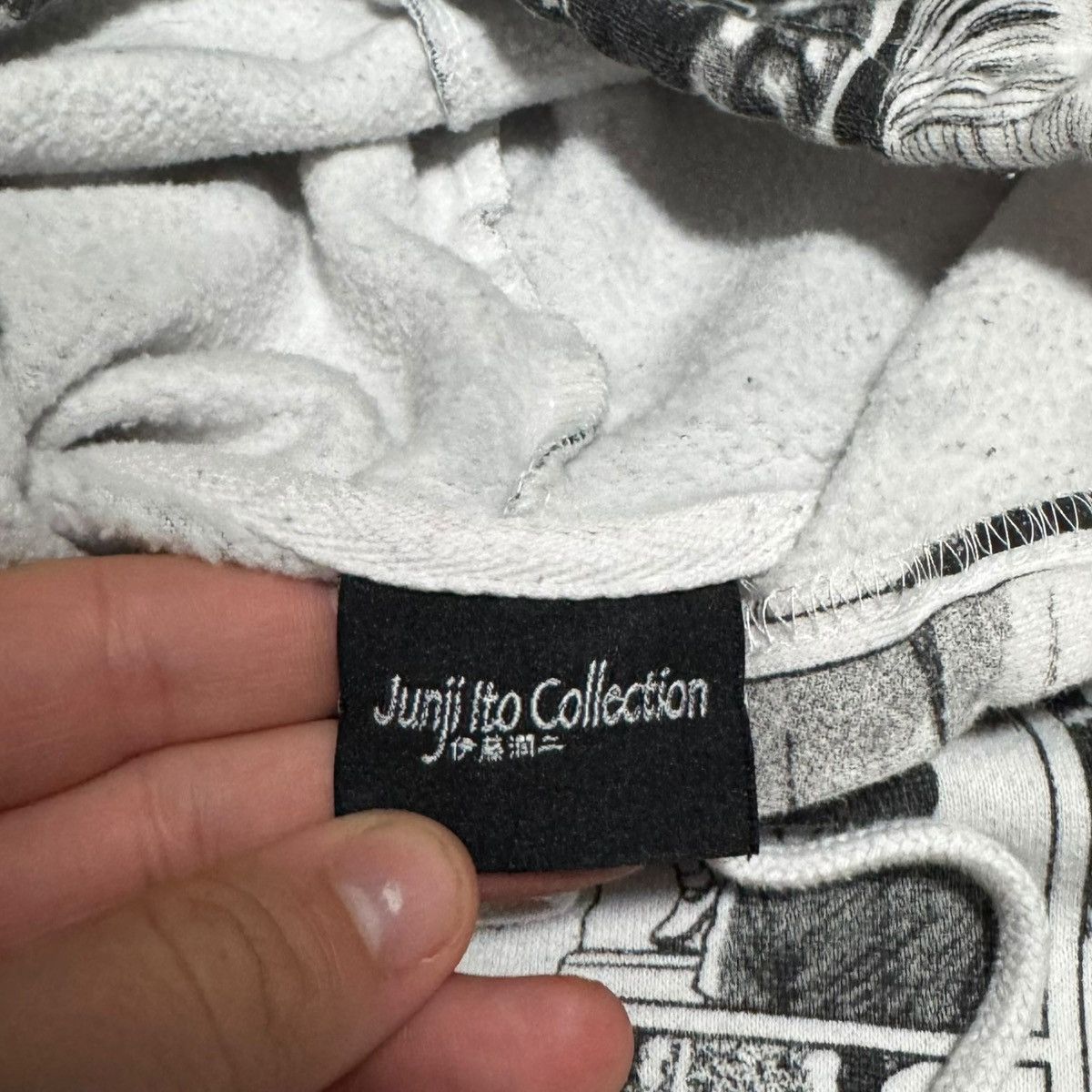 Other Junji Ito Crunchy Roll Manga Panel Horror Sweatshirt Boxy S Size S / US 4 / IT 40 - 7 Thumbnail